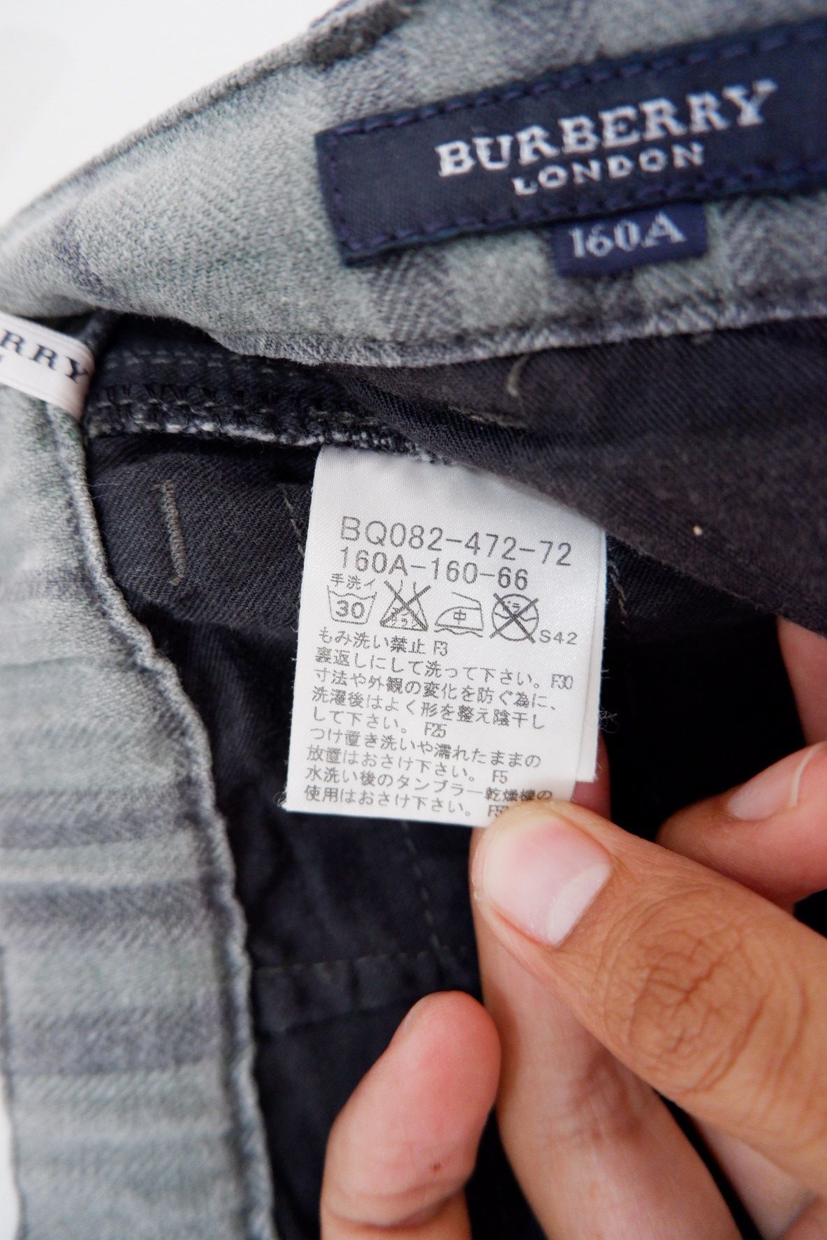 Burberry × Vintage Vintage Burberry Green Nova Check Pants Size US 28 / EU 44 - 10 Thumbnail