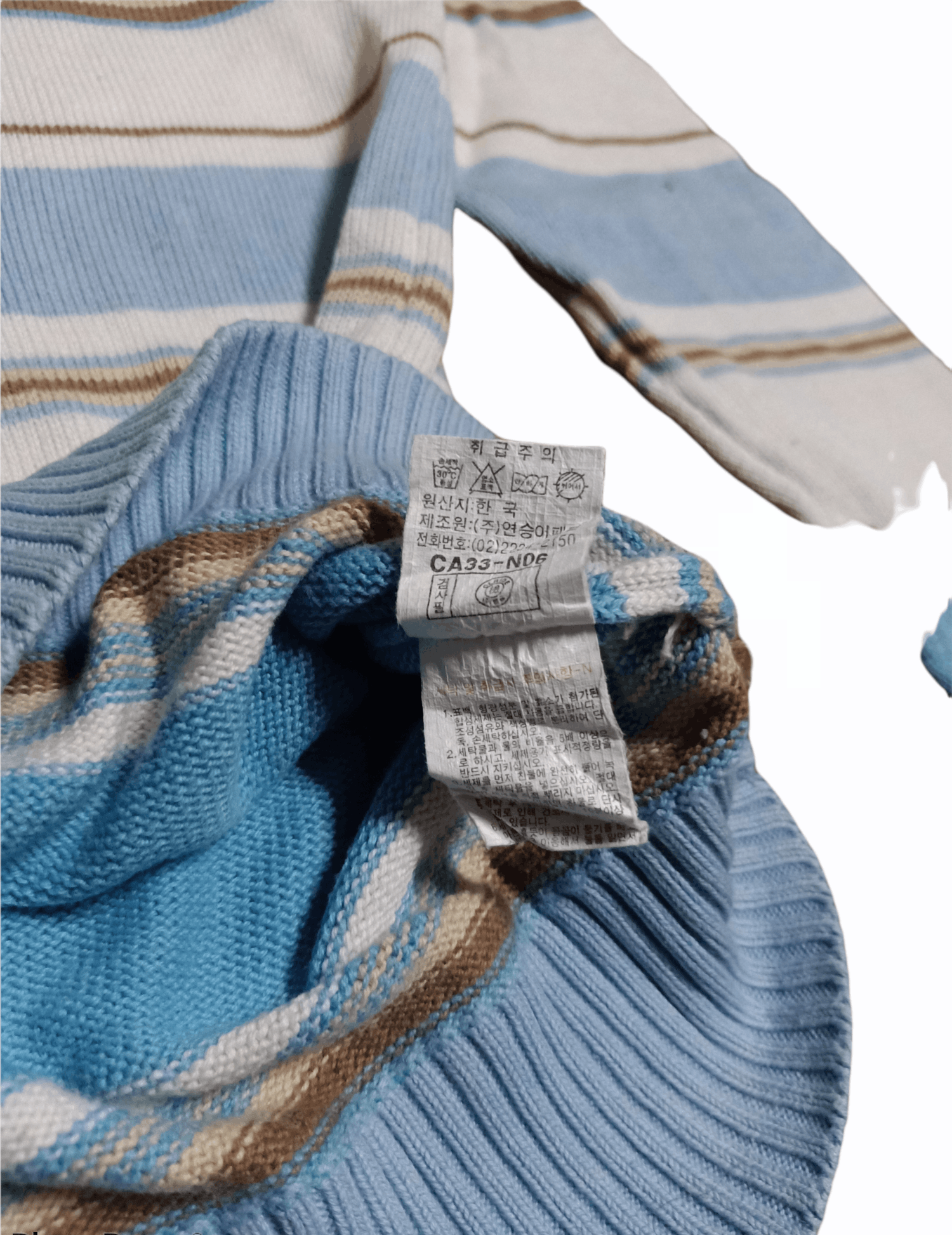 Clride Stripe Sweatshirt