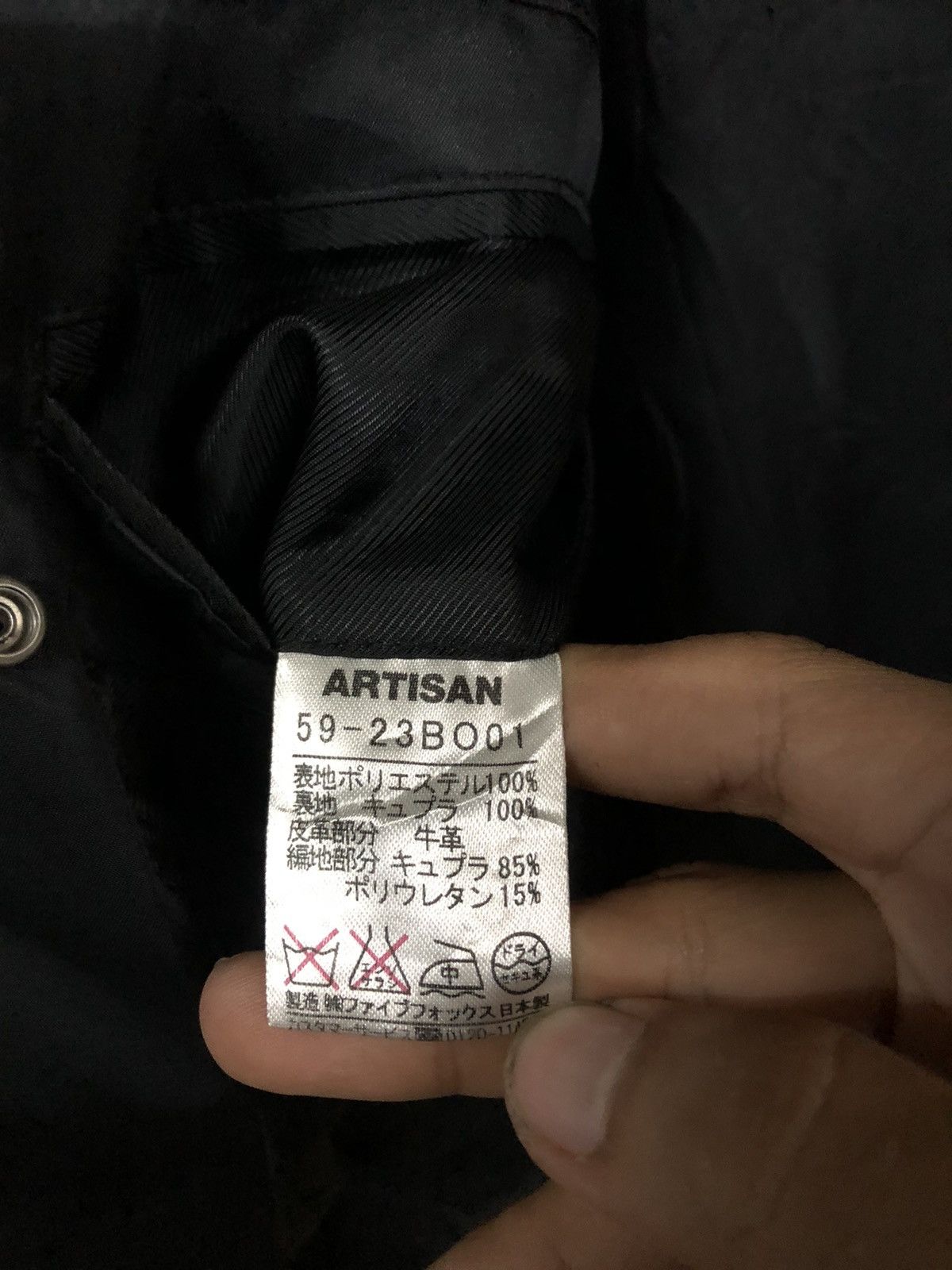 Japanese Brand Rare Design Artisan Bomber Riri Zipper Jacket Size US S / EU 44-46 / 1 - 13 Thumbnail