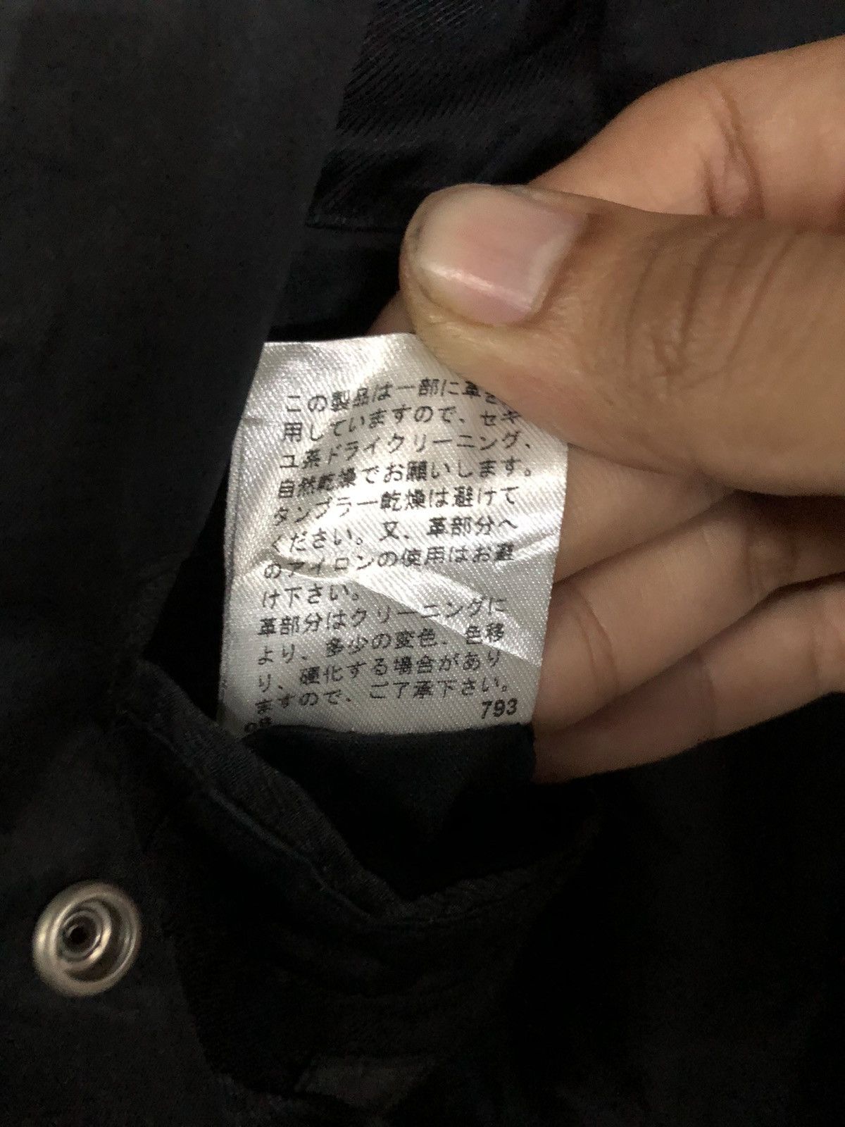 Japanese Brand Rare Design Artisan Bomber Riri Zipper Jacket Size US S / EU 44-46 / 1 - 14 Thumbnail