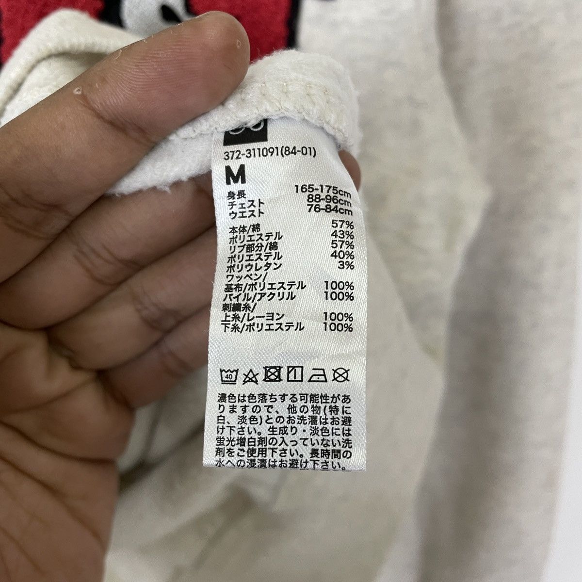 Cartoon Network × Mickey Mouse Vintage Mickey Mouse Spell Out Big Logo Sweatshirt Size US M / EU 48-50 / 2 - 5 Thumbnail