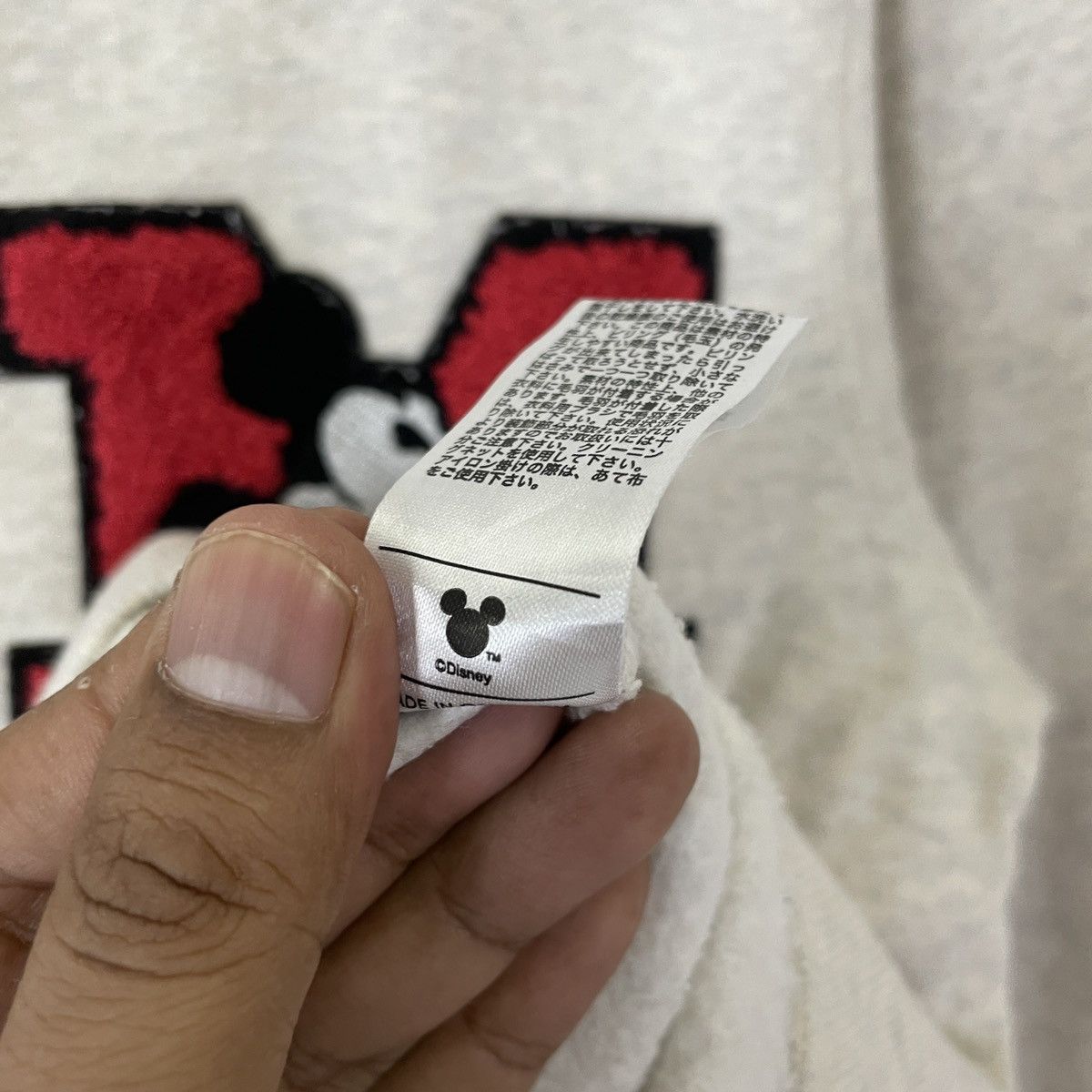 Cartoon Network × Mickey Mouse Vintage Mickey Mouse Spell Out Big Logo Sweatshirt Size US M / EU 48-50 / 2 - 6 Thumbnail