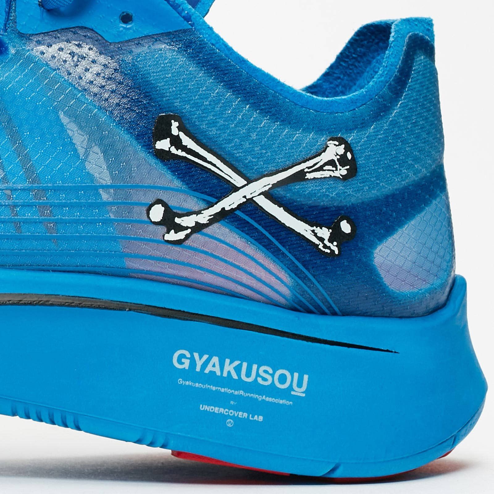 Nike Gyakusou X Zoom Fly Blue Nebula M W AR4349-400