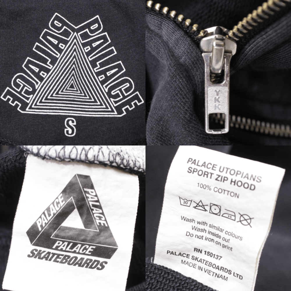 Palace Utopians Sport Zip Hoodie Distressed Size US S / EU 44-46 / 1 - 9 Thumbnail