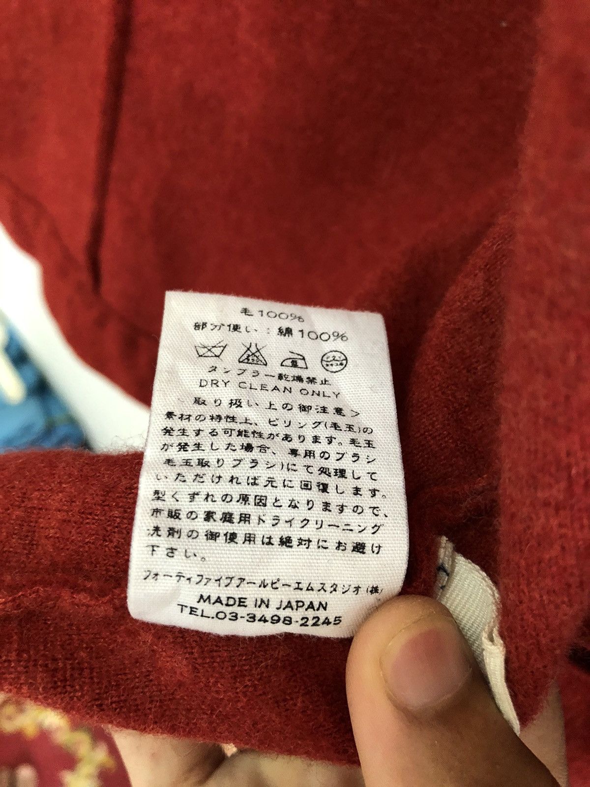45rpm × Japanese Brand × Vintage Vintage 45rpm Rare Red Wool Long Coat Size US S / EU 44-46 / 1 - 10 Thumbnail