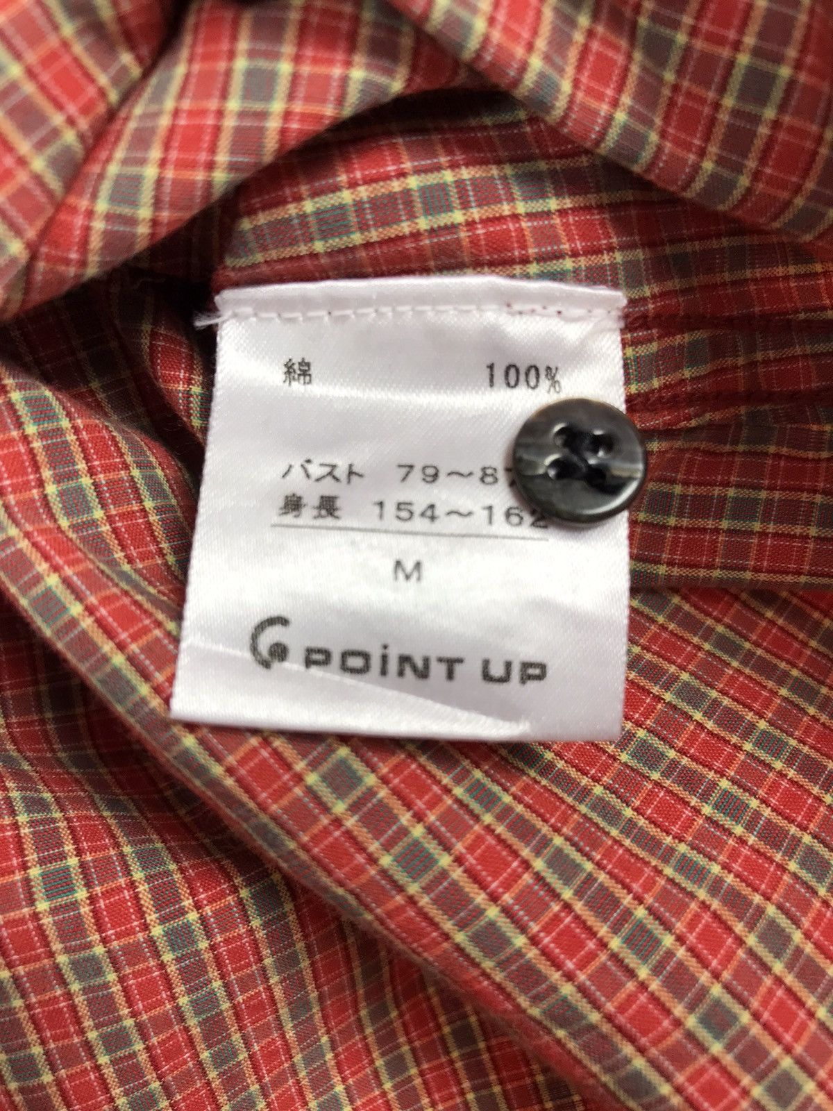 Hai Sporting Gear Rare Hai Sporting Button Up Shirt size M Size US M / EU 48-50 / 2 - 9 Thumbnail
