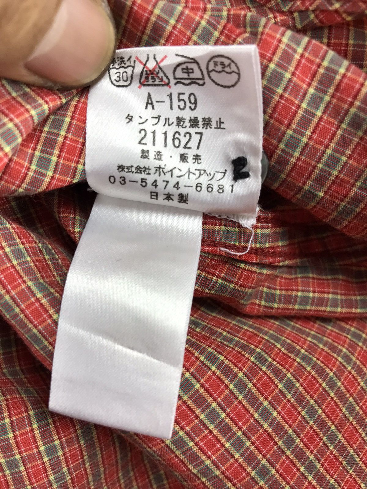 Hai Sporting Gear Rare Hai Sporting Button Up Shirt size M Size US M / EU 48-50 / 2 - 10 Thumbnail