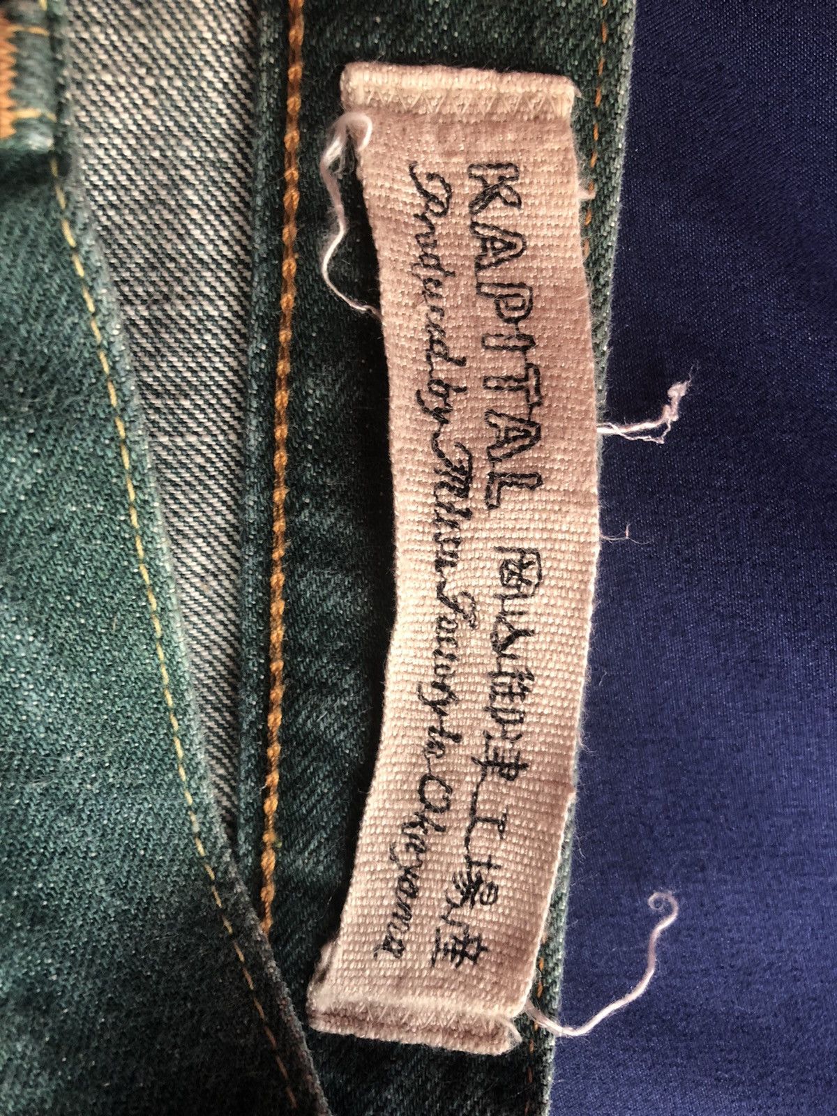 Japanese Brand × Kapital × Kapital Kountry Kapital Size US 32 / EU 48 - 5 Thumbnail