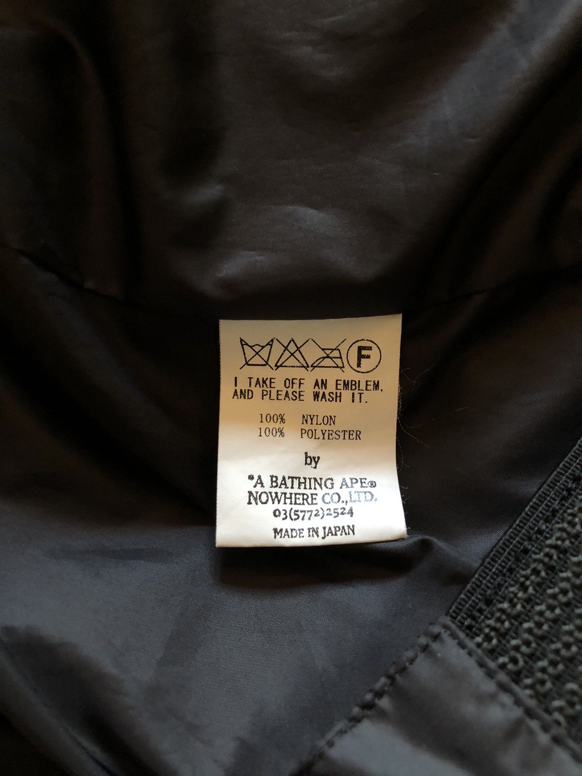 Bape Gary Panter snowboard jacket