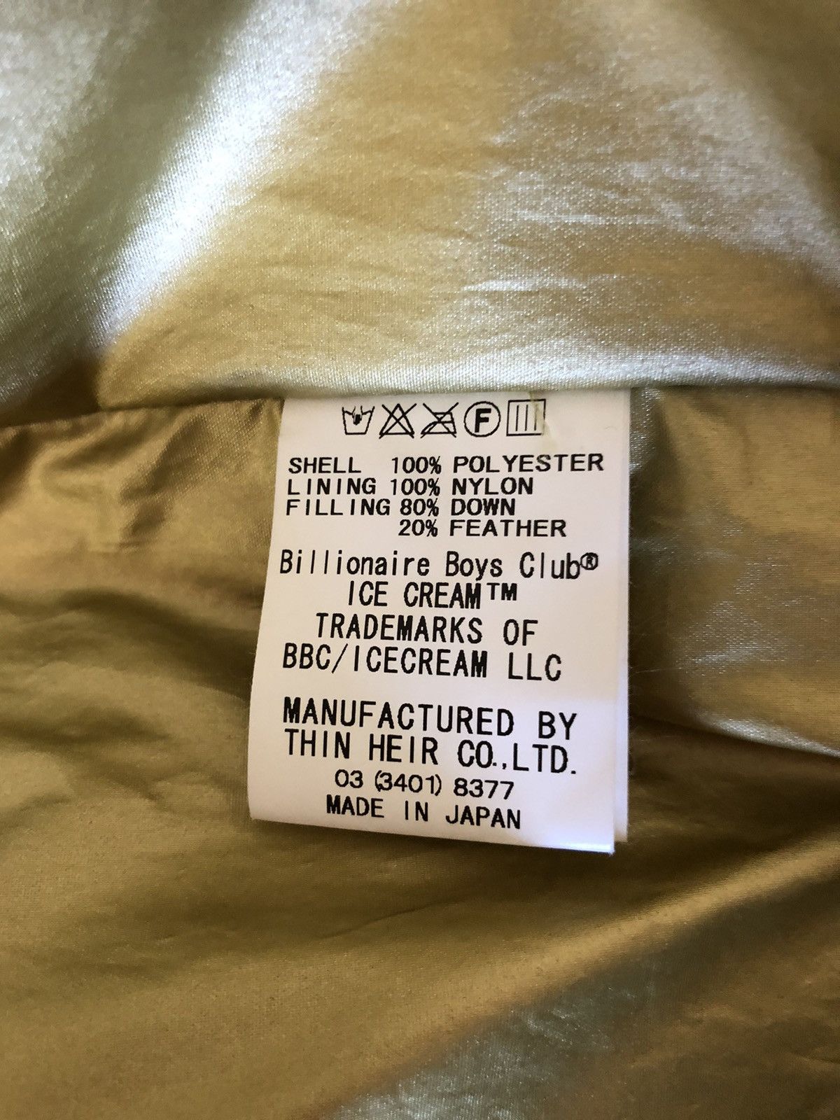 Billionaire Boys Club Billionaire Boys Club spaceman down jacket black Size US L / EU 52-54 / 3 - 10 Thumbnail