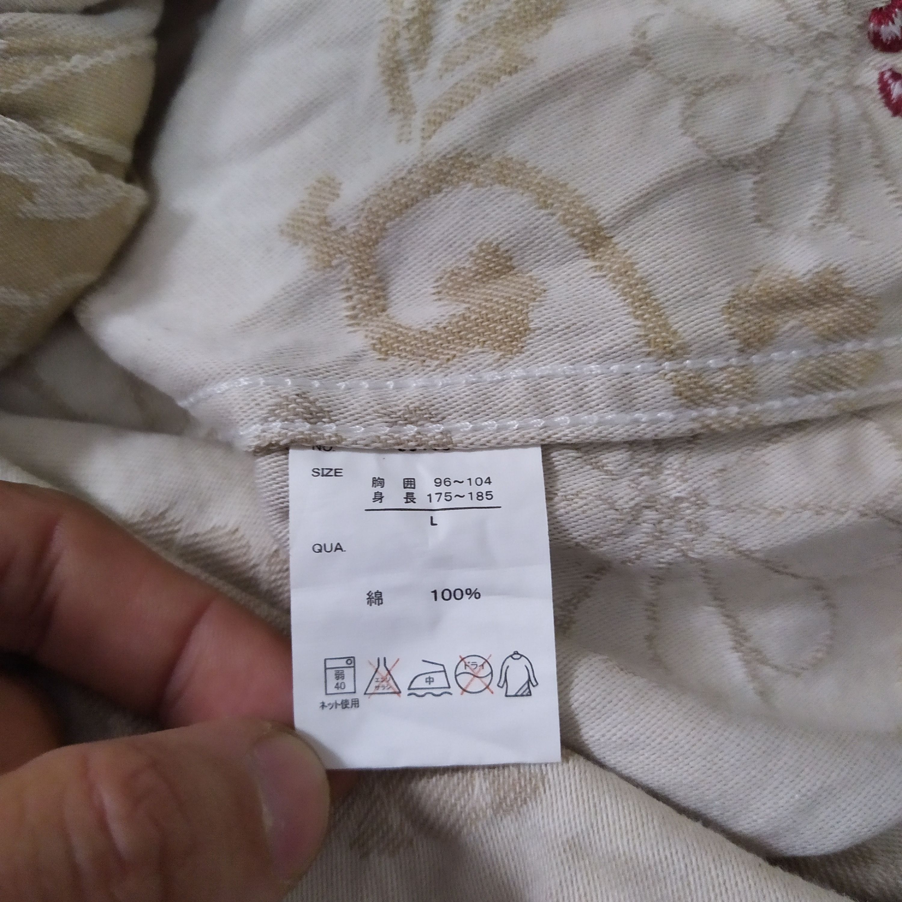 Japanese Brand ORIENTAL SASHIKO JAPANESE CULTWESTERN BUFFALO SHIRT (D360) Size US L / EU 52-54 / 3 - 10 Thumbnail