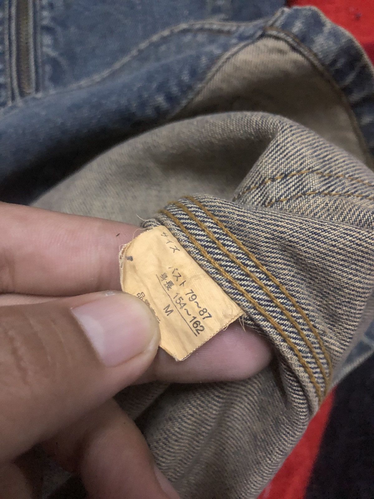 Japanese Brand 🔥DHL SHIPPING🔥WORKWEAR STYLE JACKET MADE IN JAPAN Size US M / EU 48-50 / 2 - 7 Thumbnail