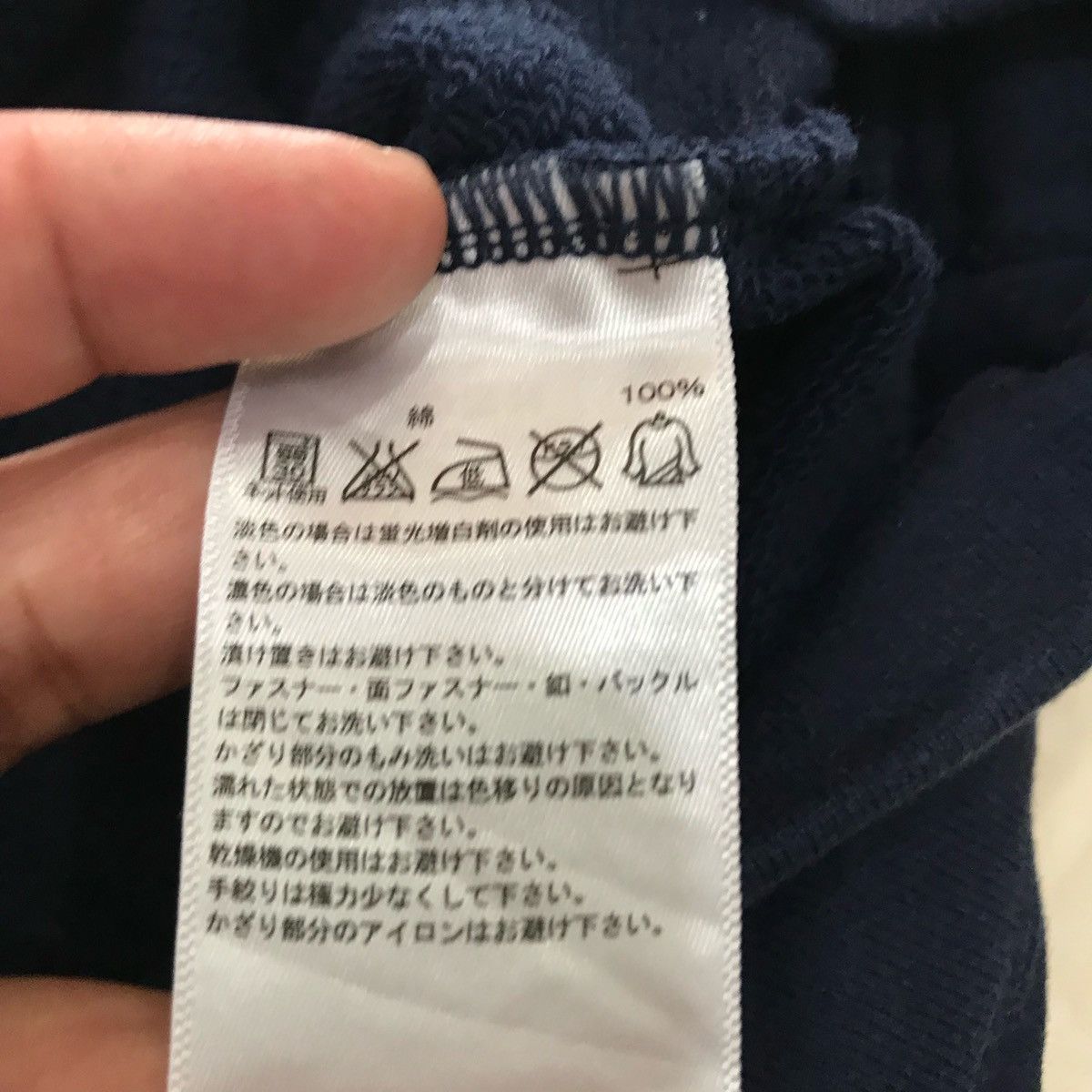 Adidas × Japanese Brand ADIDAS Sweatshirts Hoodie Big Logo Size M Size US M / EU 48-50 / 2 - 9 Thumbnail