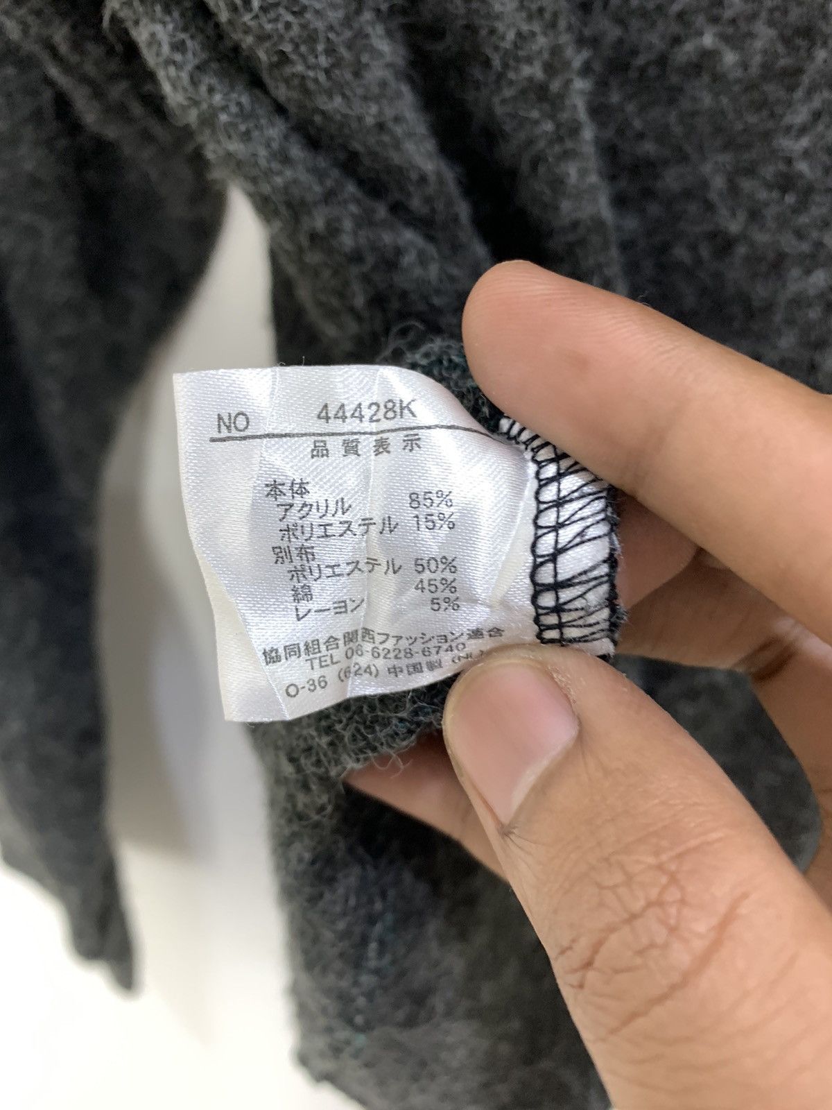Designer × Sports Specialties MINDGAMES NEW ORLEANS LOUISIANA Mohair Hoodie Sweater Jacket Size L / US 10 / IT 46 - 18 Thumbnail
