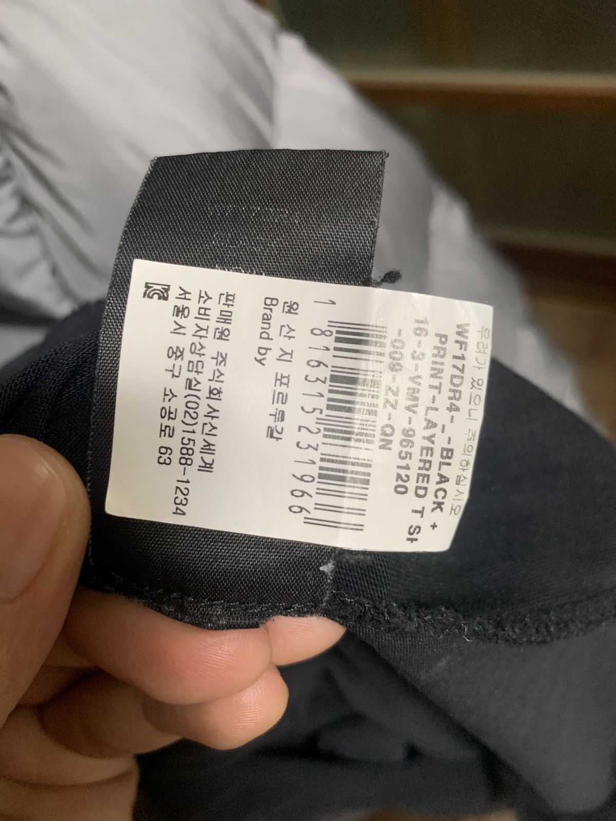 Vetements Vetements metal skull layered dress | Grailed