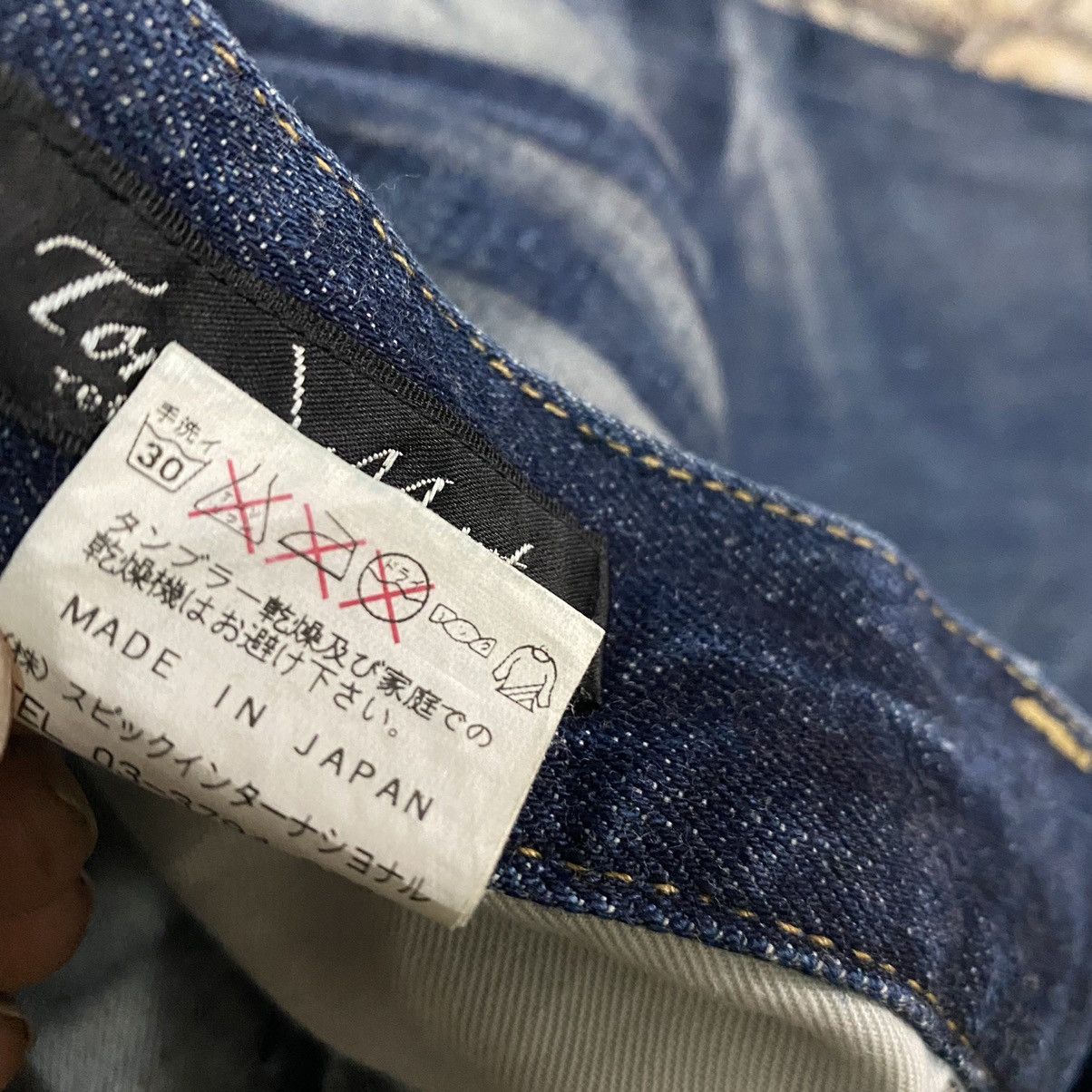 Tornado Mart Tornado Mart Whisker Denim Flare Jeans Size US 30 / EU 46 - 12 Thumbnail