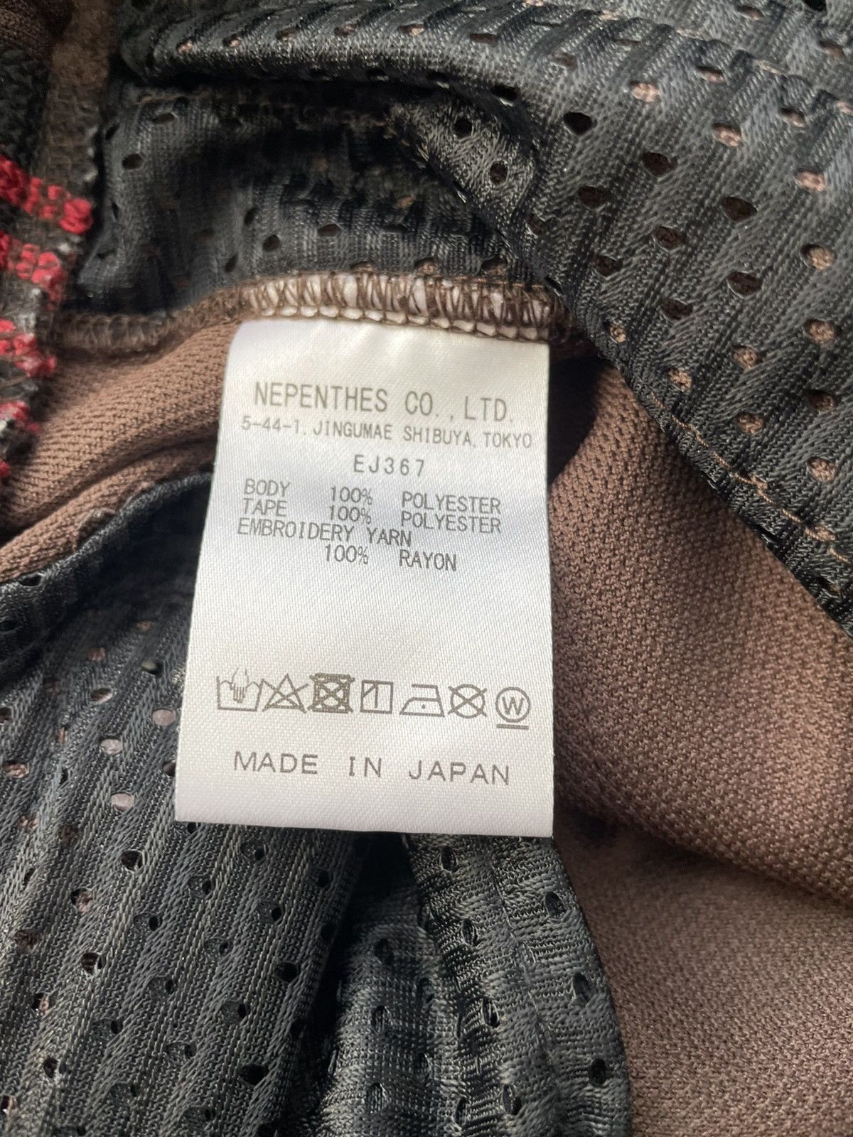 Needles Needles Track Pants Japan Exclusive Brown / Red Size US 30 / EU 46 - 4 Thumbnail