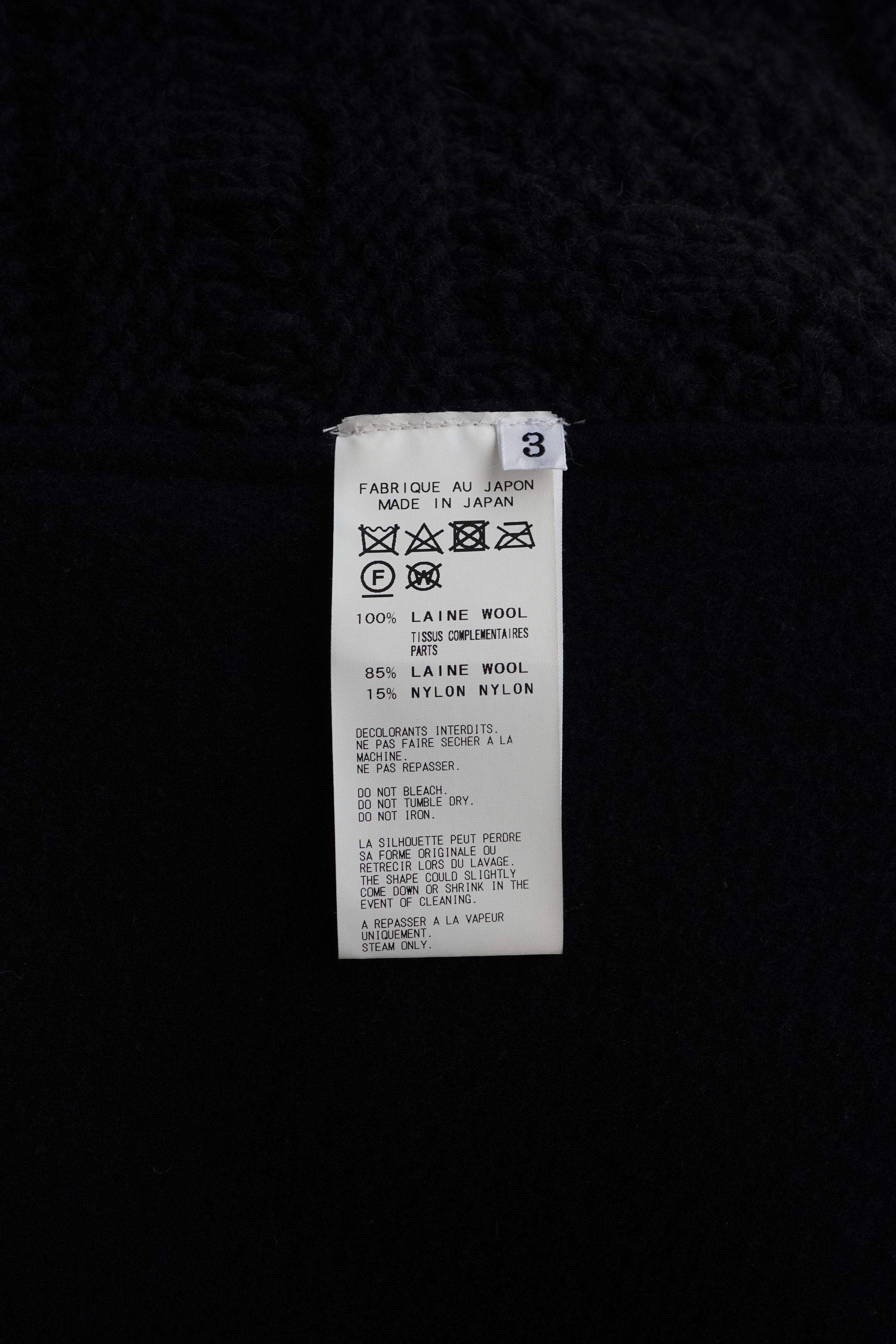 Yohji Yamamoto AW17 Coat Size US L / EU 52-54 / 3 - 4 Thumbnail