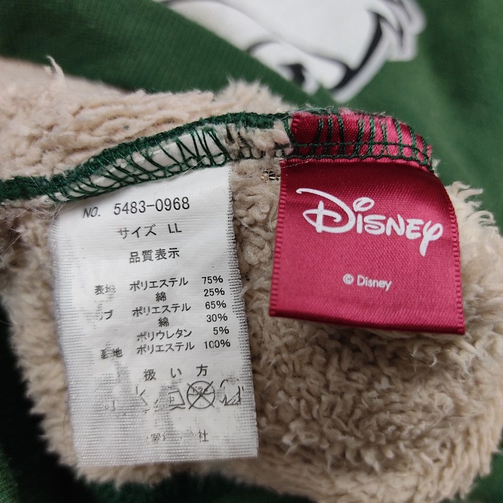 Cartoon Network × Disney × Vintage Vintage Disney Donald Duck Cartoon Winter Hoodie Size US XL / EU 56 / 4 - 7 Thumbnail