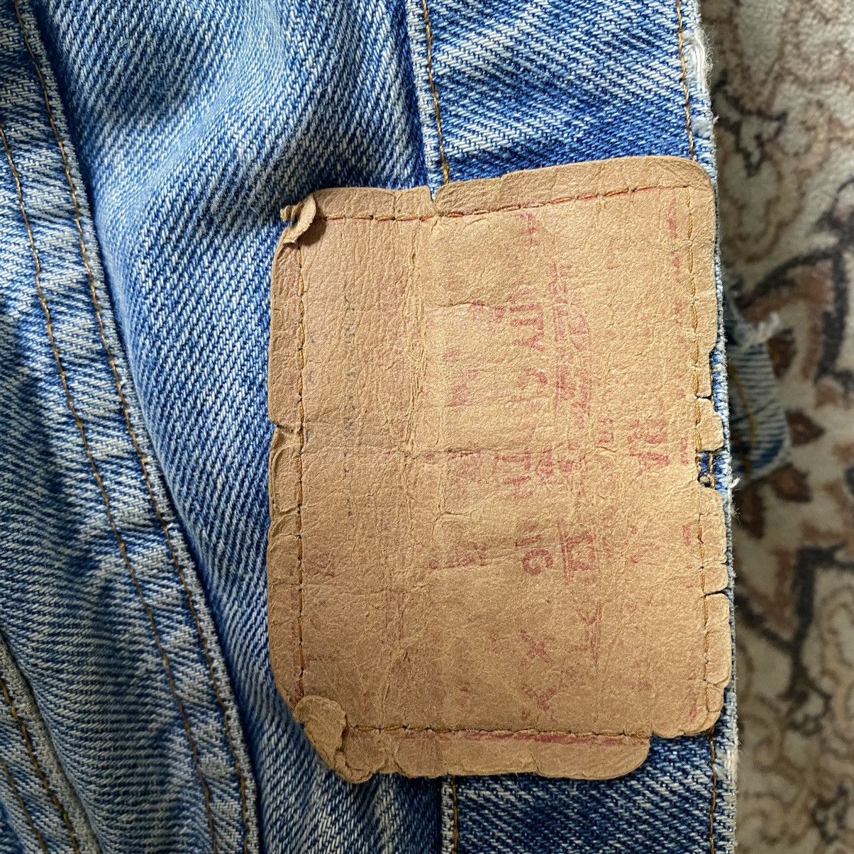 Levi's Vintage 80s Levis 515 Distressed Jeans Size US 32 / EU 48 - 12 Thumbnail