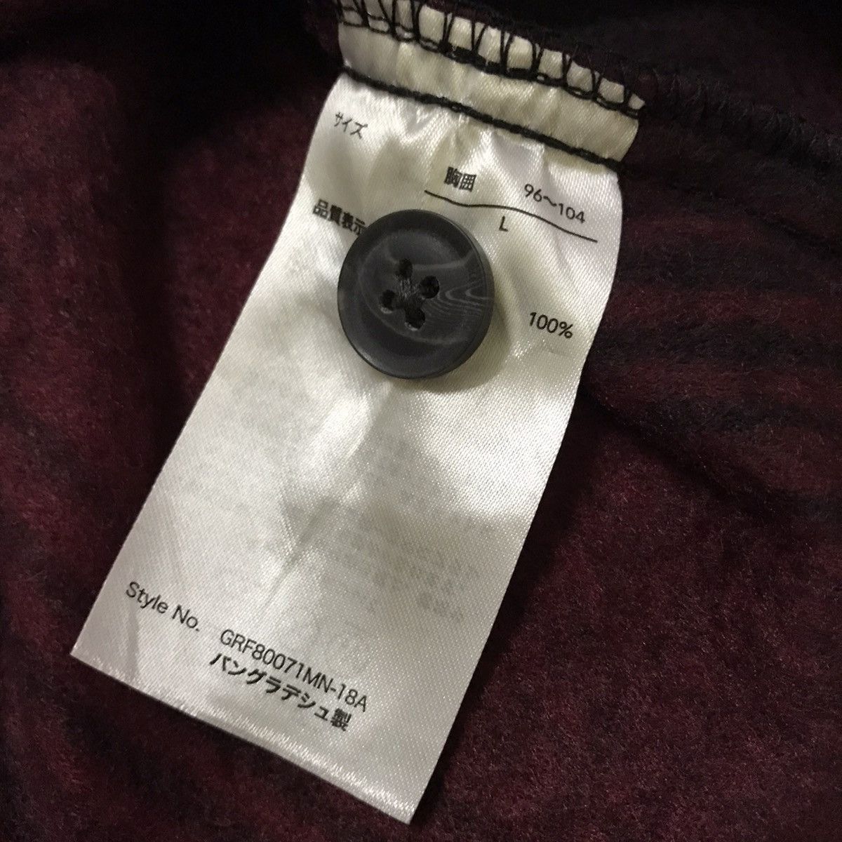 Flannel × George Flannel wool george plaid Size US M / EU 48-50 / 2 - 5 Thumbnail