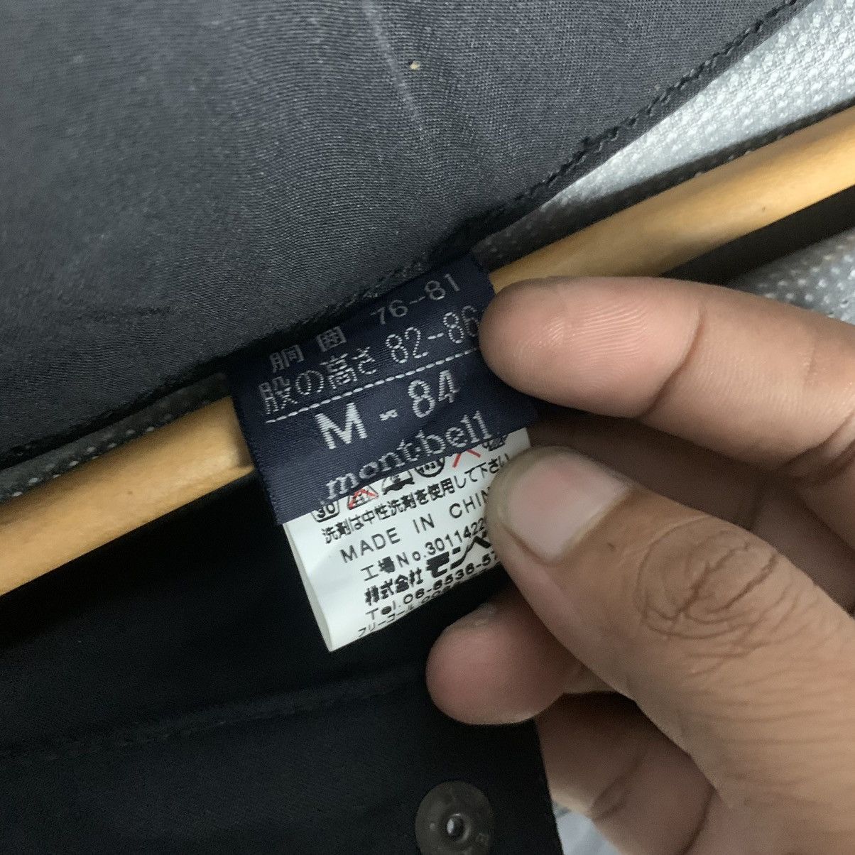 Montbell Montbell snowboard pants Size US 32 / EU 48 - 6 Thumbnail