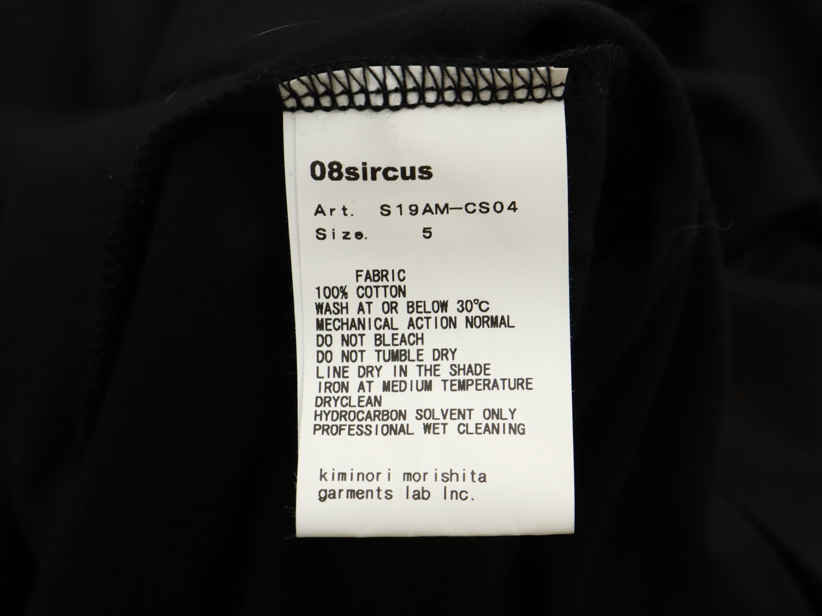 08sircus × Kiminori Morishita Sweatshirt by Kiminiori Morishita Garments Lab Size US XL / EU 56 / 4 - 10 Thumbnail