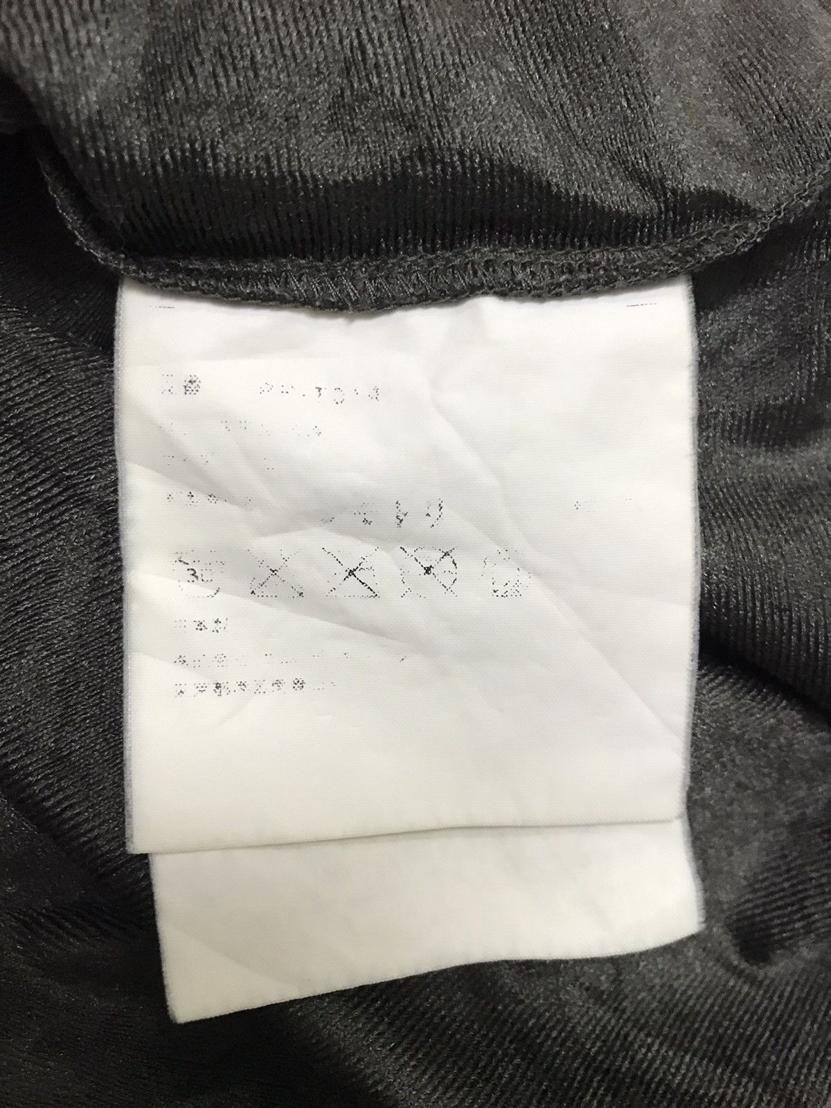 Comme des Garcons 🔥🔥STEAL🔥🔥!!!COMME DES GARCONS Size US M / EU 48-50 / 2 - 11 Thumbnail