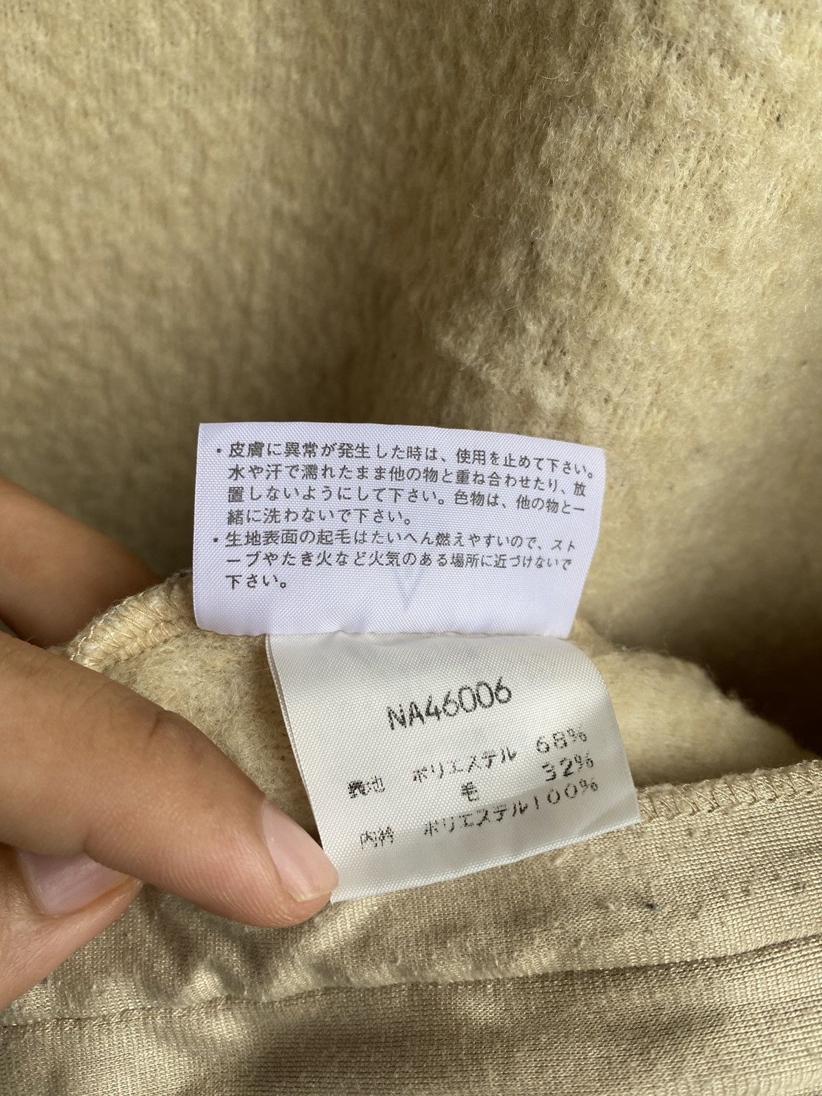 The North Face THE NORTH FACE FLEECE VEST Size US L / EU 52-54 / 3 - 6 Thumbnail
