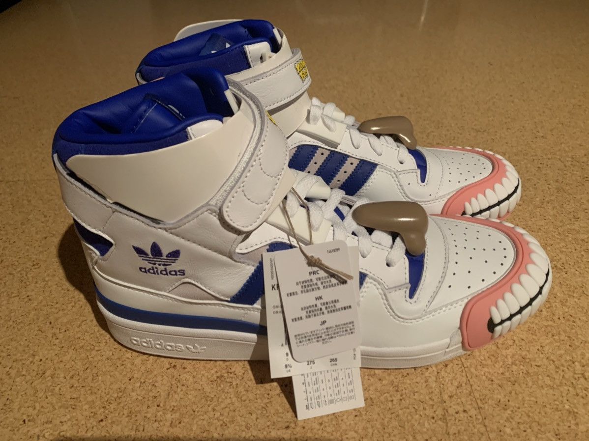 adidas gazelle silver green womens adidas Kerwin Frost x adidas Forum Hi Humanchives GX3872