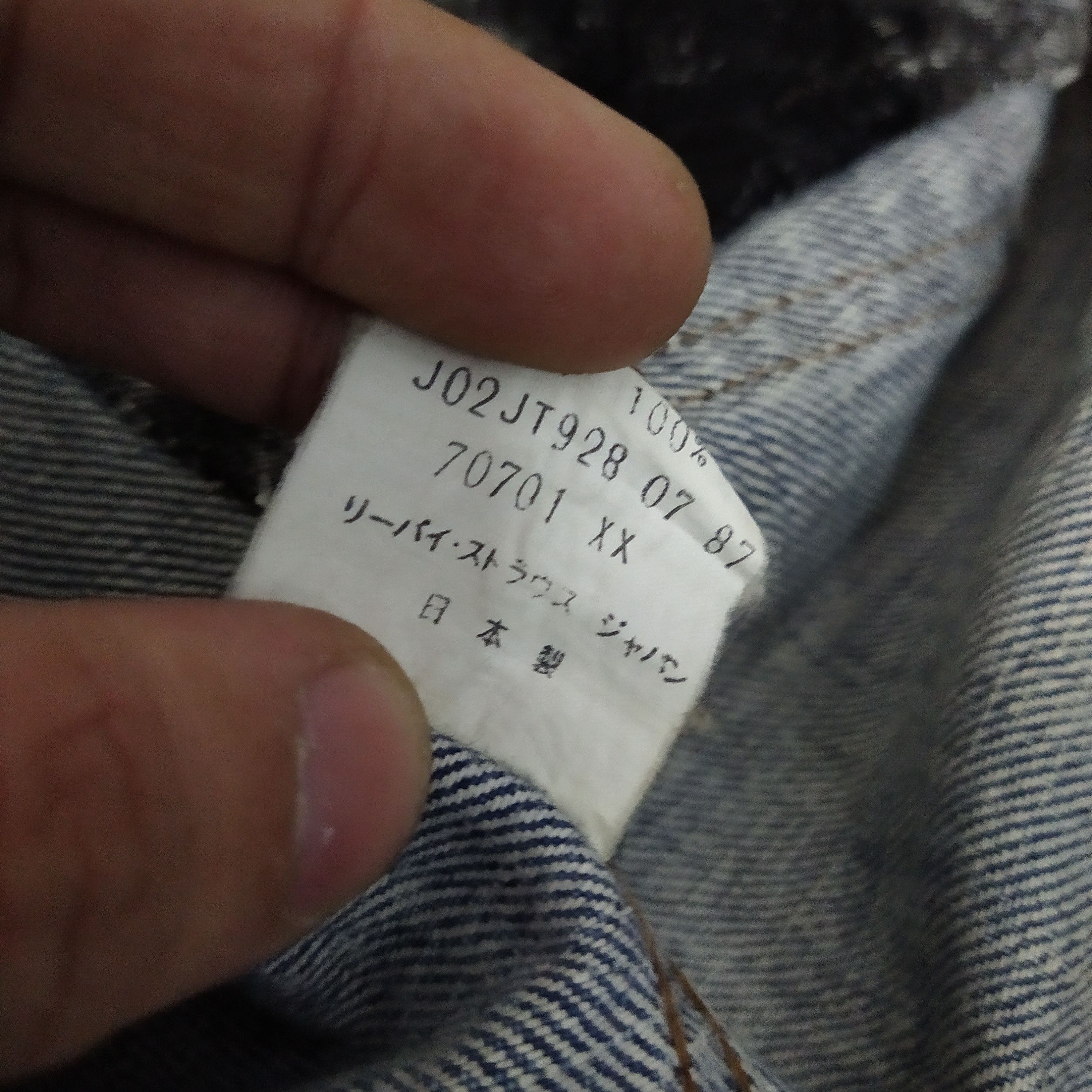 Levi's × Vintage VTG 701XX BIG E LEVIS SELVEDGE DENIM JACKET (D373) Size US XL / EU 56 / 4 - 10 Thumbnail
