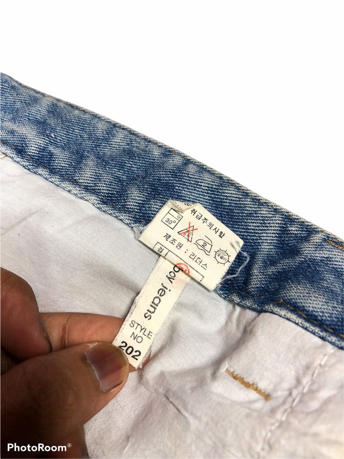 Japanese Brand Distressed Patches Custom Denim by Leders Jeans Size US 32 / EU 48 - 6 Thumbnail