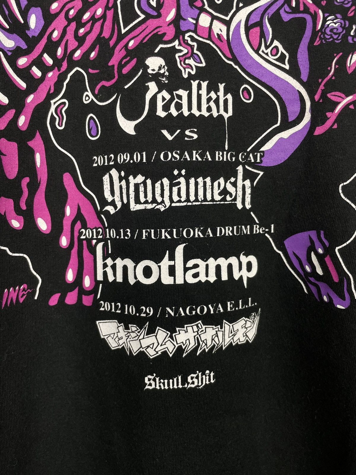Band Tees × Japanese Brand Skullshit 2012 Japan Tour Tee | Hardcore, Girugamesh | L Size US L / EU 52-54 / 3 - 9 Thumbnail