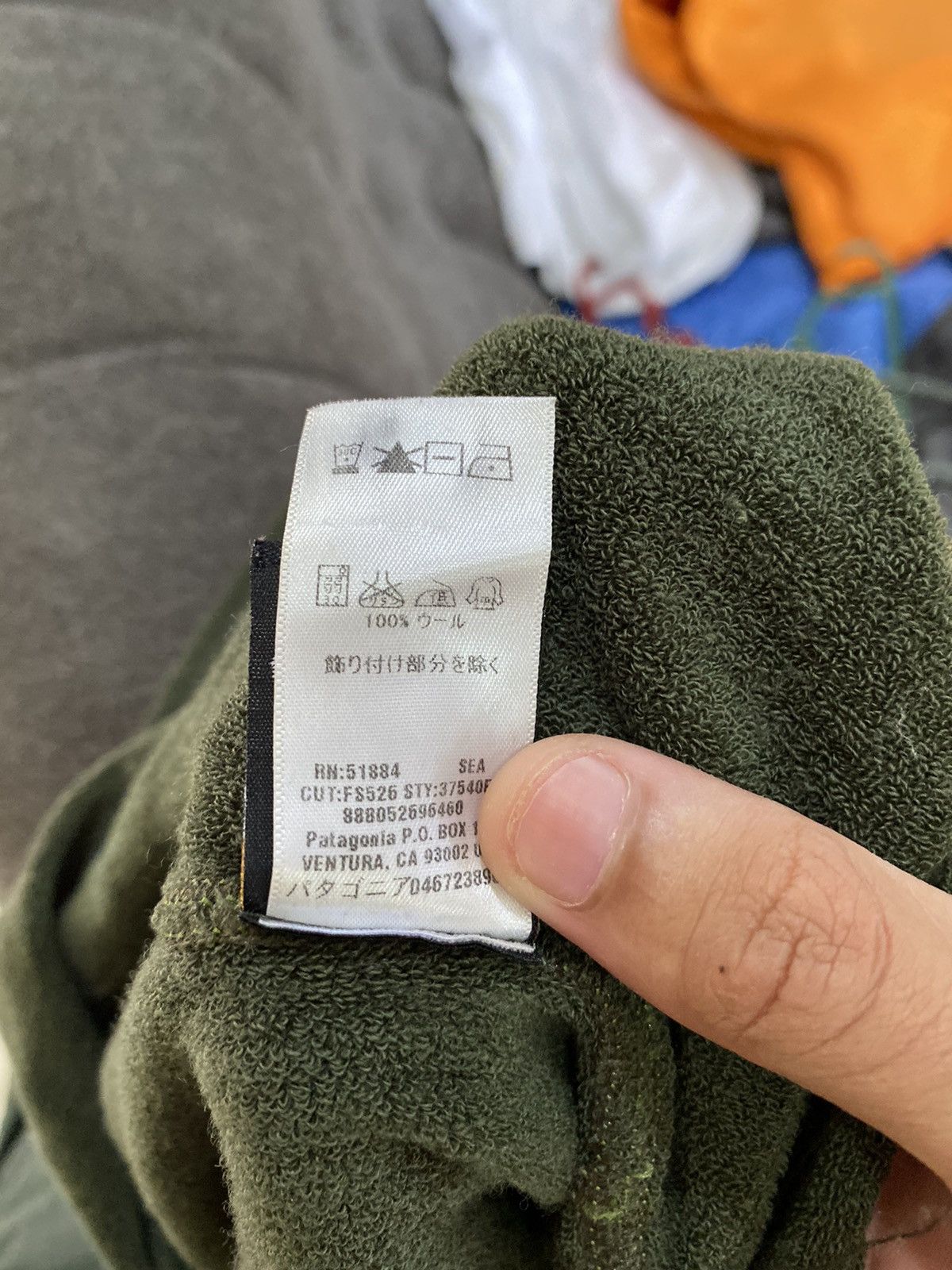 Patagonia VTG PATAGONIA EXCLUSIVE PERFORMANCE BASELAYER FLEECE JACKET Size US S / EU 44-46 / 1 - 5 Thumbnail