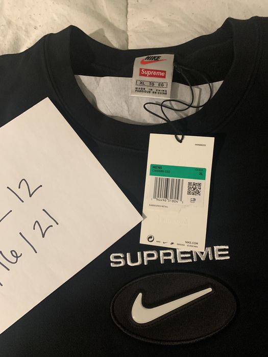 Nike supreme jewel discount crewneck