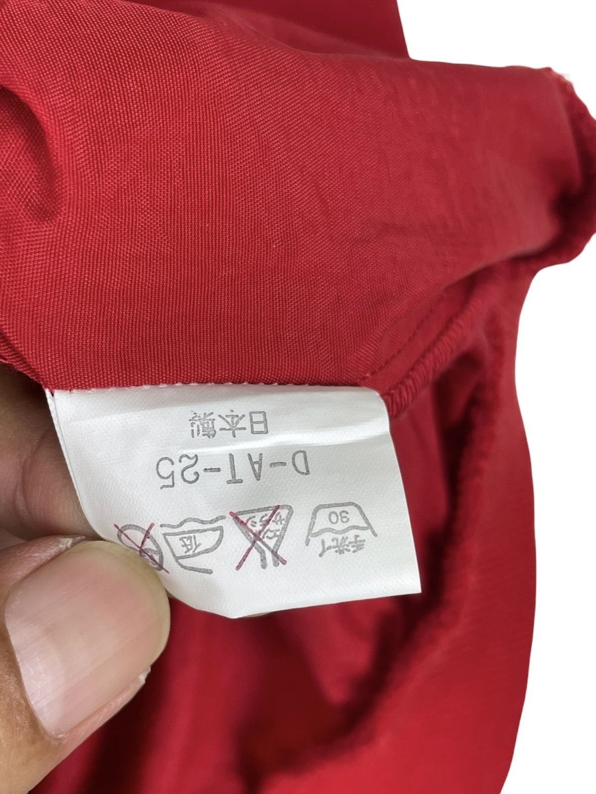 Coca Cola × Vintage Vintage 80s Coca-Cola “I Feel Coke” Japan | Promo Jacket Size US L / EU 52-54 / 3 - 7 Thumbnail
