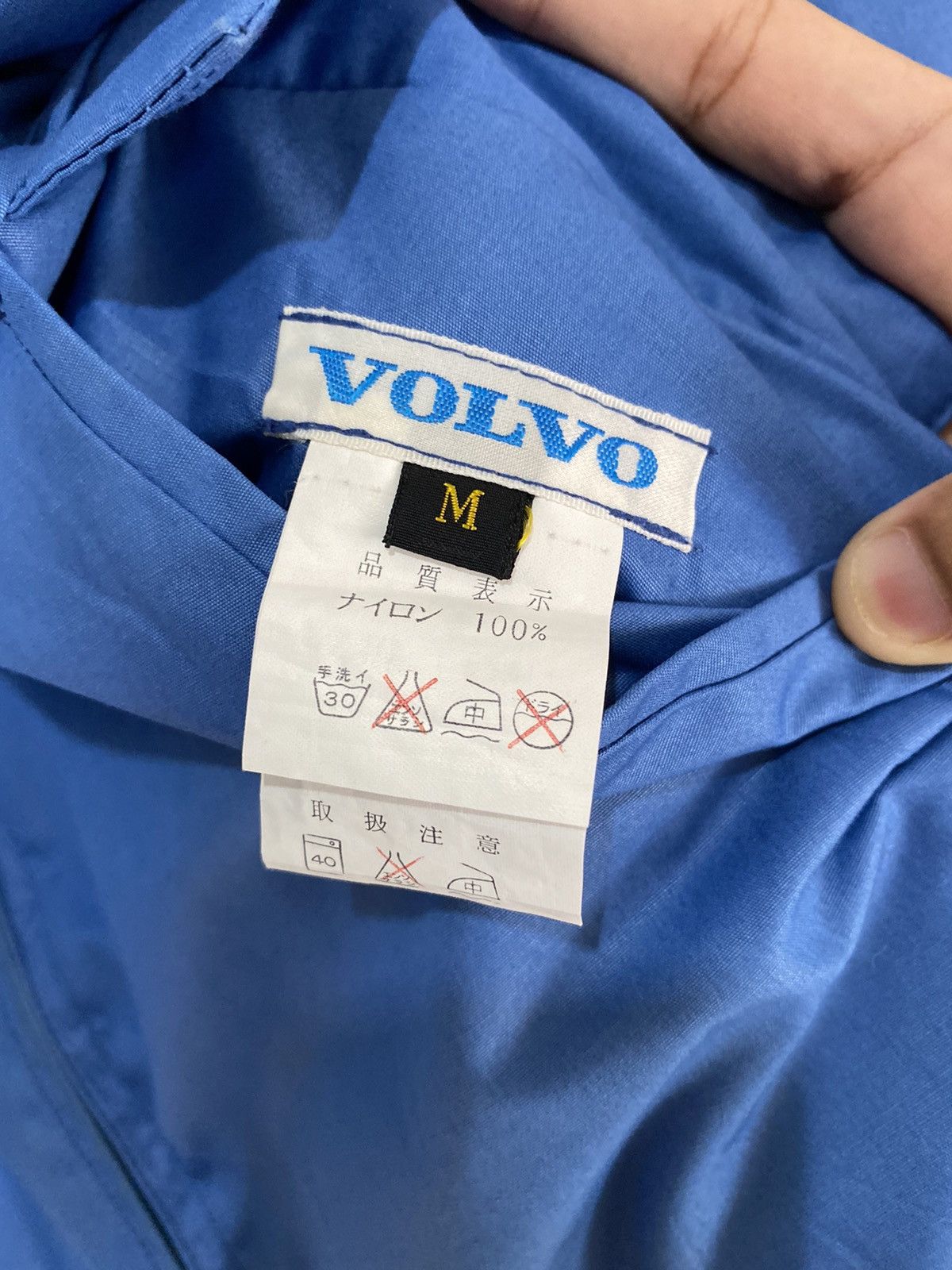 Issey Miyake 🔥VINTAGE VOLVO ov4 "JACOB" 1927-1929 RACING BOMBER JACKET Size US M / EU 48-50 / 2 - 13 Thumbnail