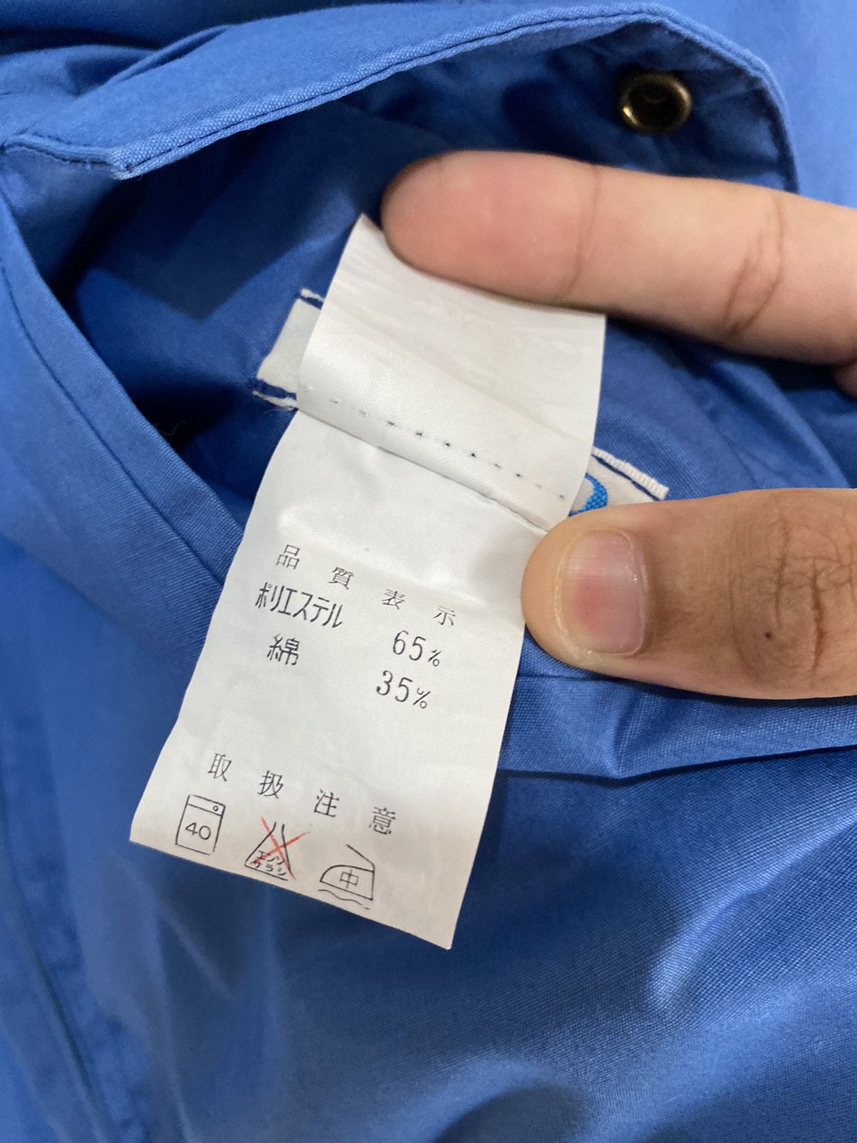 Issey Miyake 🔥VINTAGE VOLVO ov4 "JACOB" 1927-1929 RACING BOMBER JACKET Size US M / EU 48-50 / 2 - 14 Thumbnail