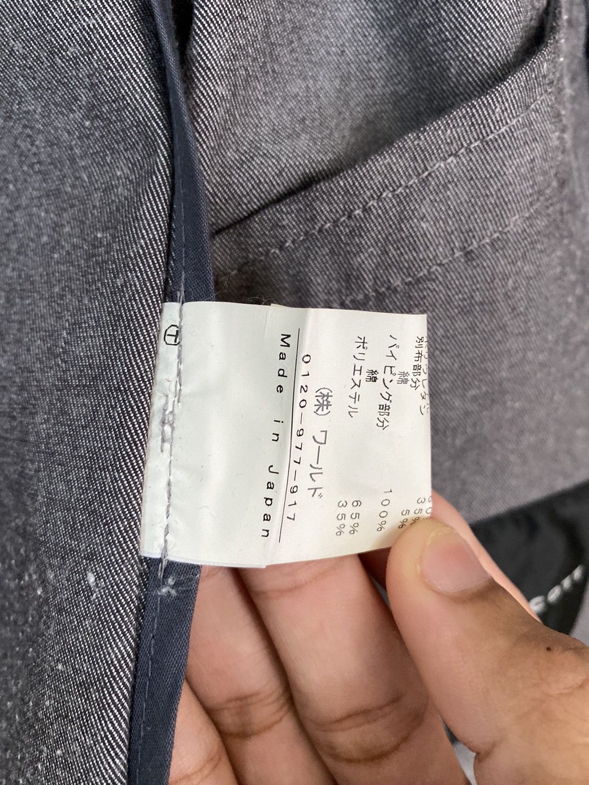 45rpm × Boycott × Yohji Yamamoto 🇯🇵BOYCOTT Made In Japan Style Chore Jacket Size US S / EU 44-46 / 1 - 8 Thumbnail