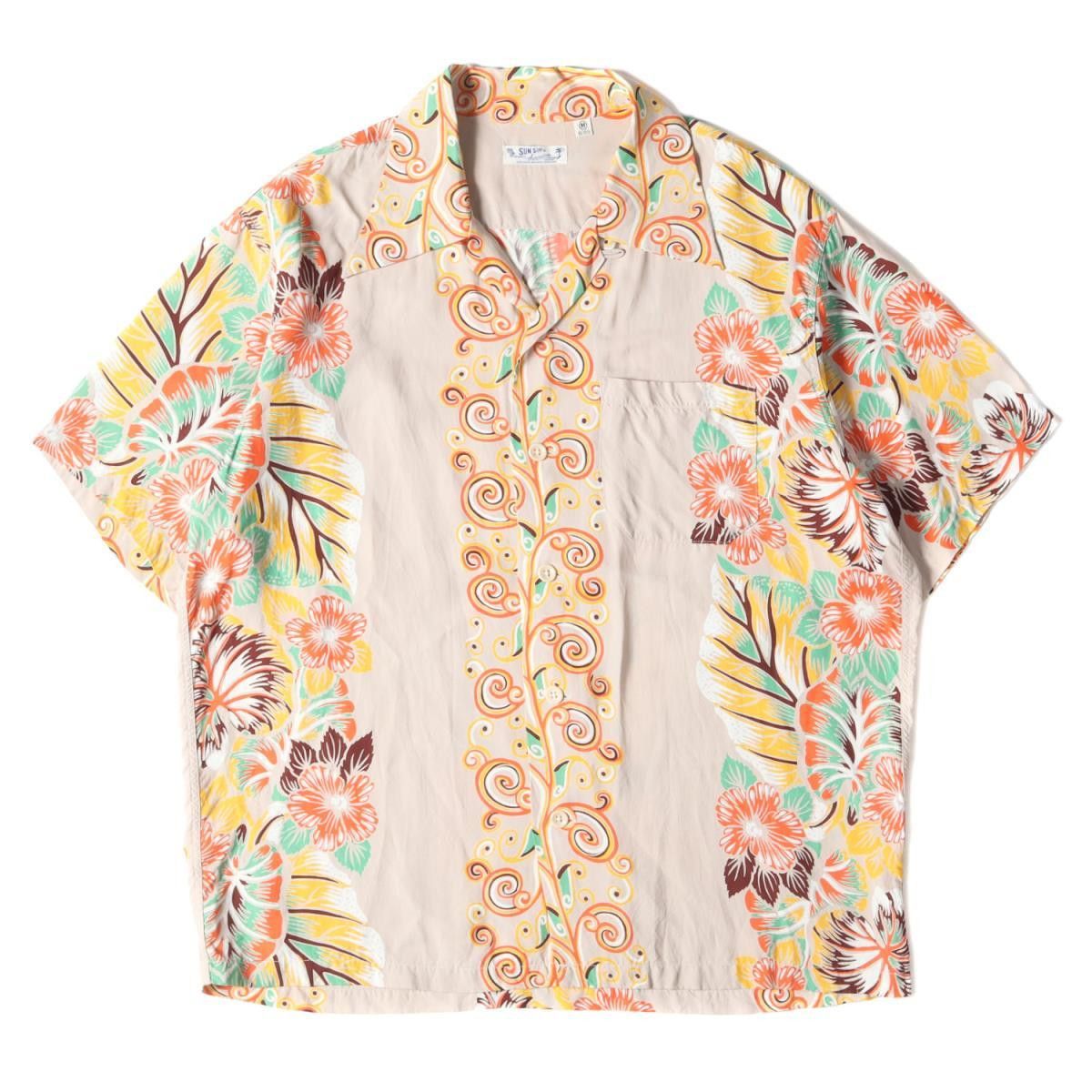 Sun Surf Sun Surf Aloha Shirt | Grailed