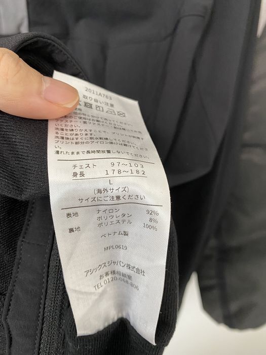 Asics KIKO KOSTADINOV ASICS AW19 PARKA | Grailed