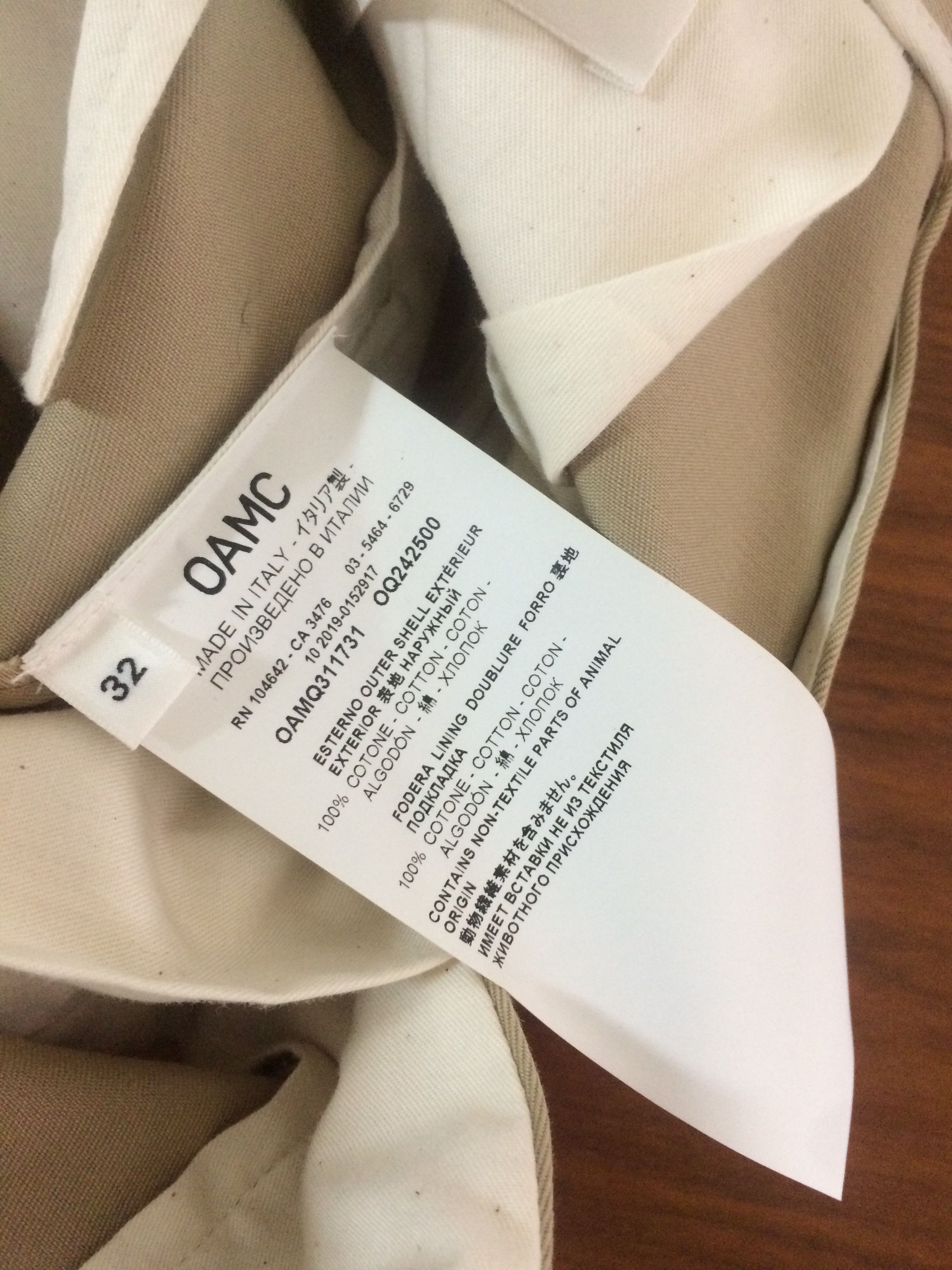 OAMC OAMC Idol Trousers Size US 32 / EU 48 - 4 Thumbnail