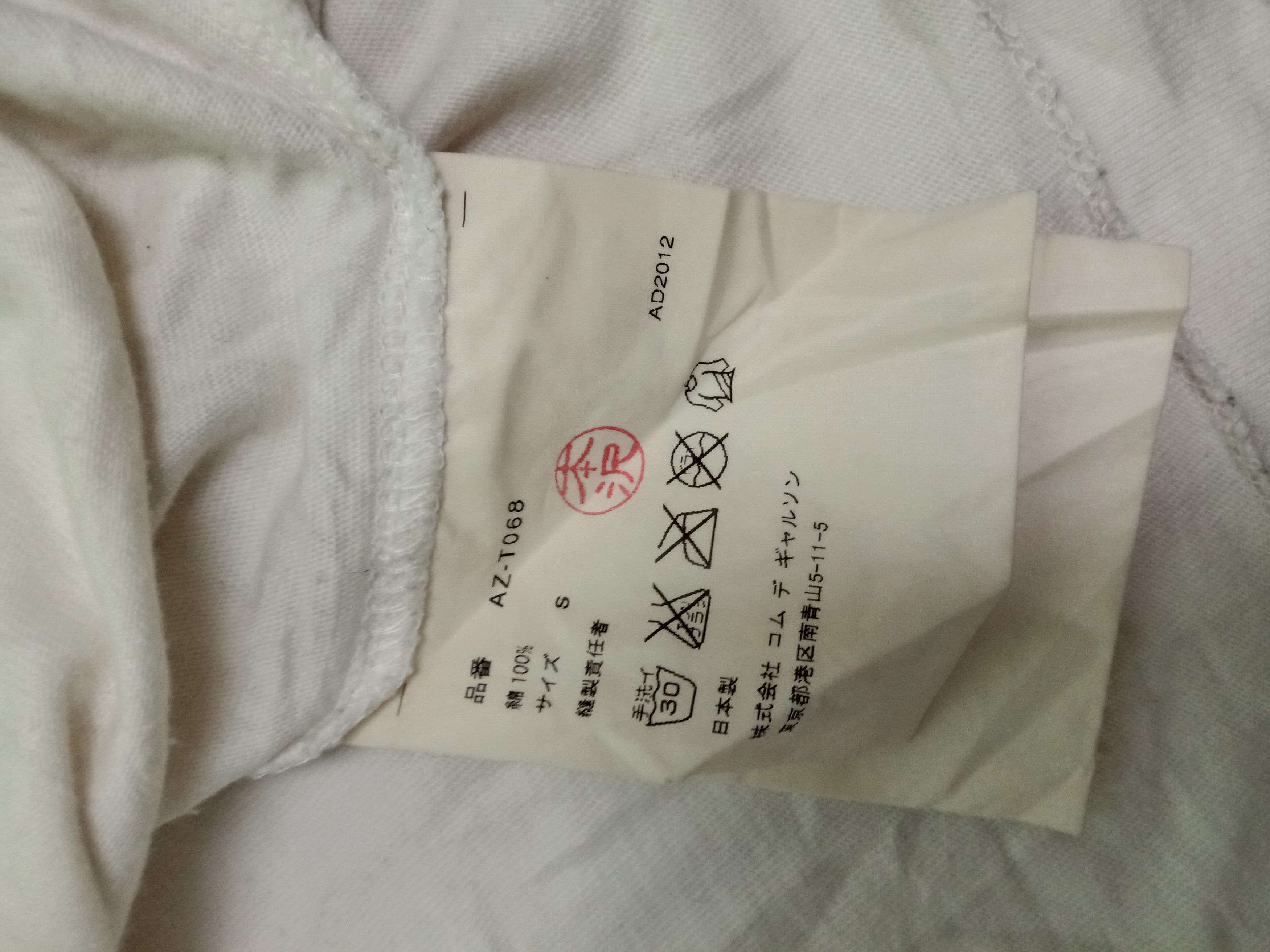 Comme des Garcons Vintage COMME Des CARCONS PLAY eyes t-shirt made in Japan Size US S / EU 44-46 / 1 - 3 Thumbnail