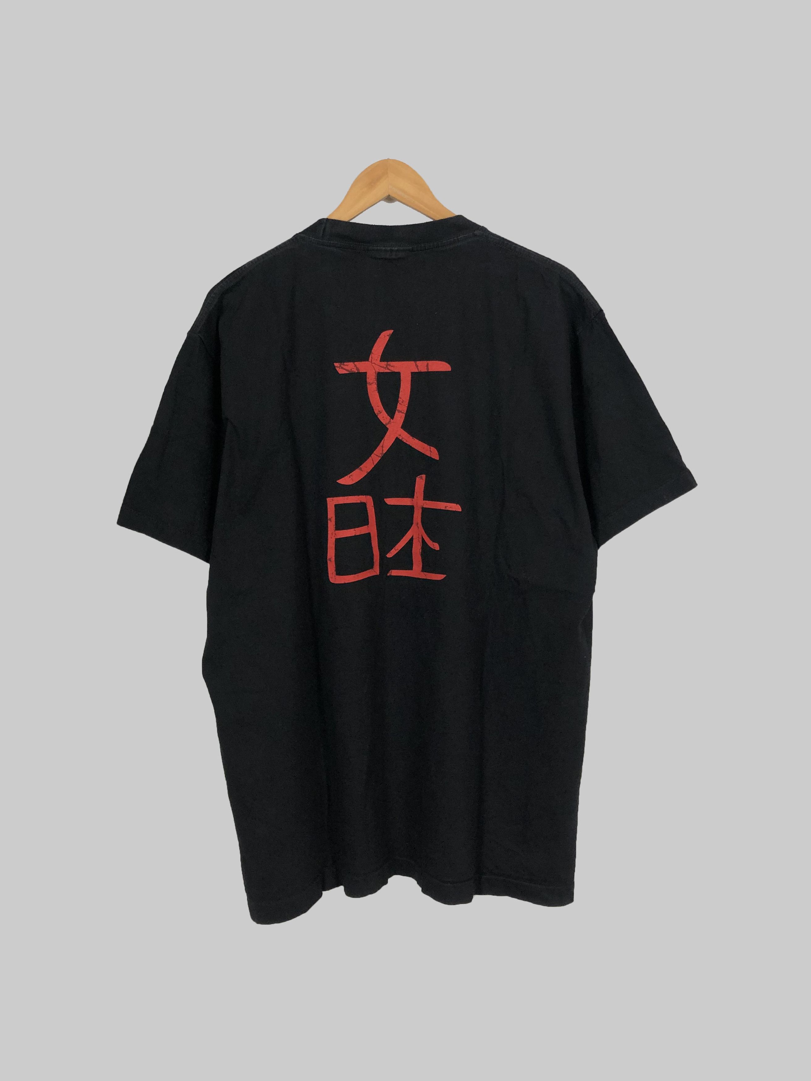 Band Tees Vintage 90s Iron Maiden Maiden Japan bootleg single stitch Size US XL / EU 56 / 4 - 2 Thumbnail