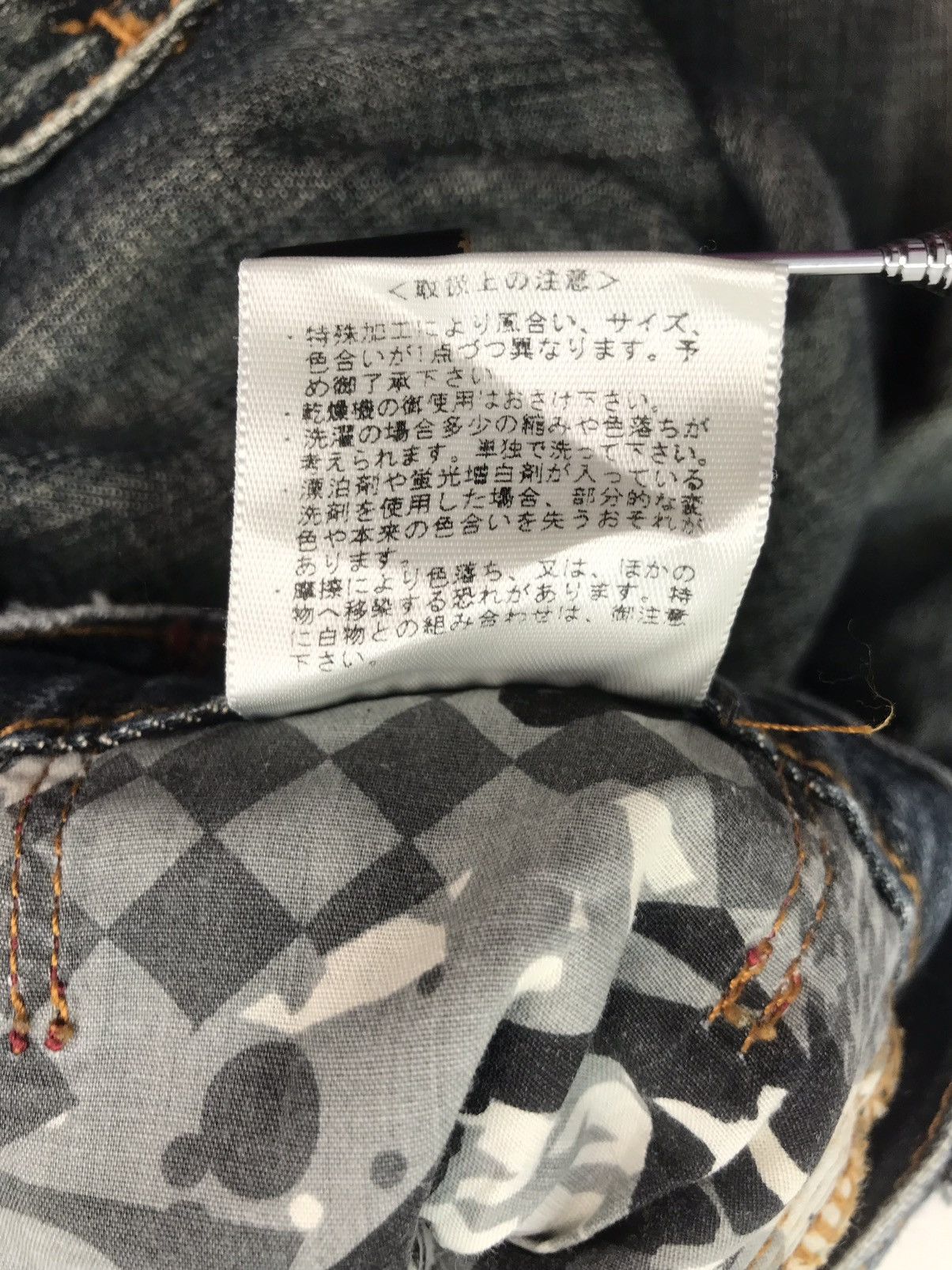 Quicksilver ❌Last Drop❌ Quiksilver Jeans Distressed Size US 30 / EU 46 - 7 Thumbnail