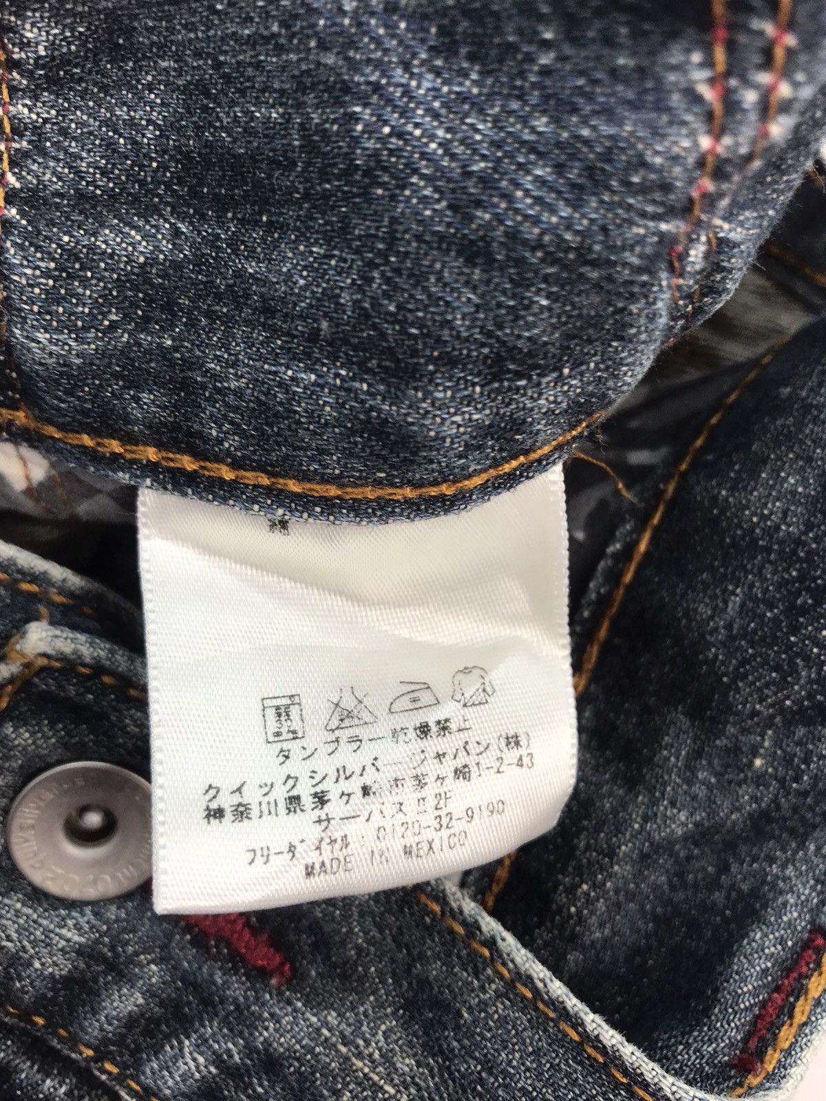 Quicksilver ❌Last Drop❌ Quiksilver Jeans Distressed Size US 30 / EU 46 - 6 Thumbnail