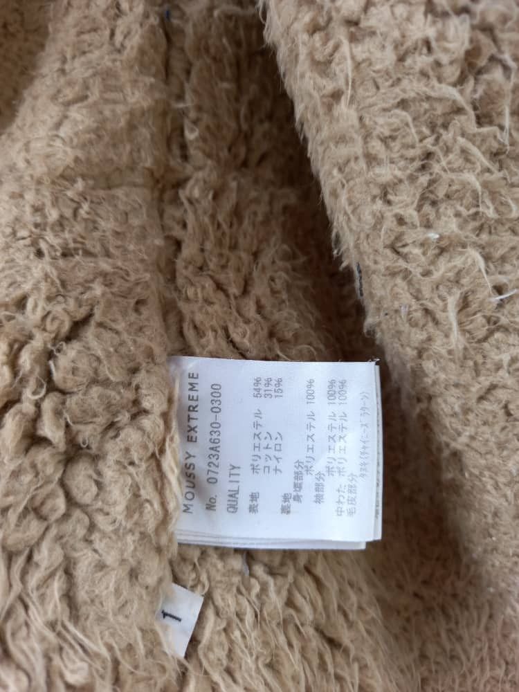 Japanese Brand Vintage Moussy Extreme Fur Parka Size US S / EU 44-46 / 1 - 12 Thumbnail