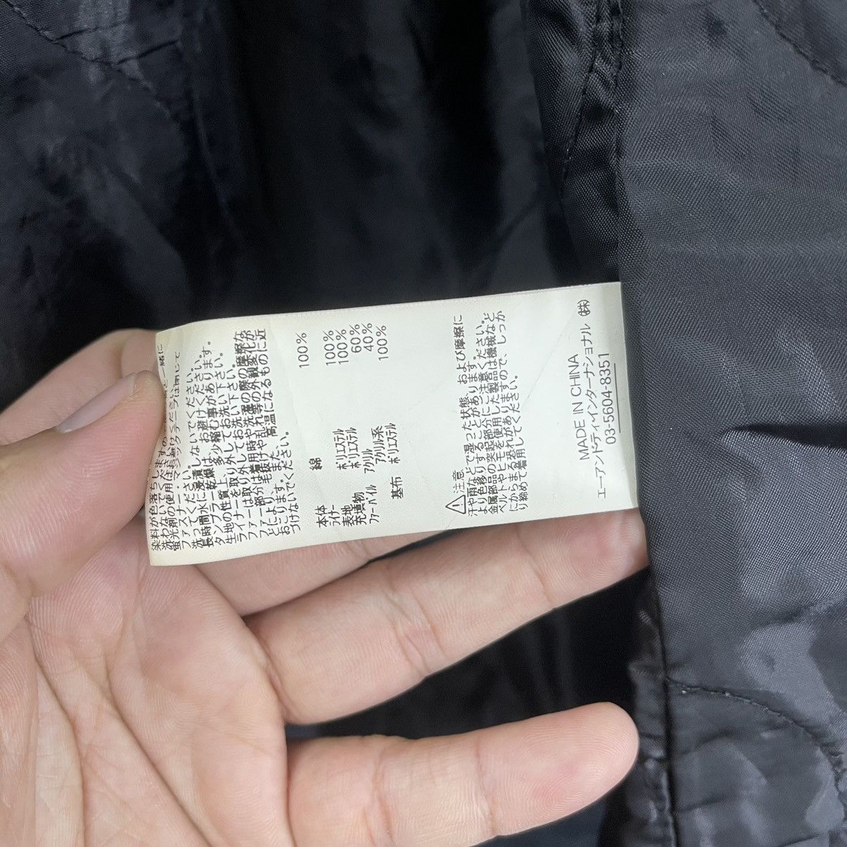 Vintage Vintage Alpha Industries Parka Jacket Size M Size US M / EU 48-50 / 2 - 14 Thumbnail