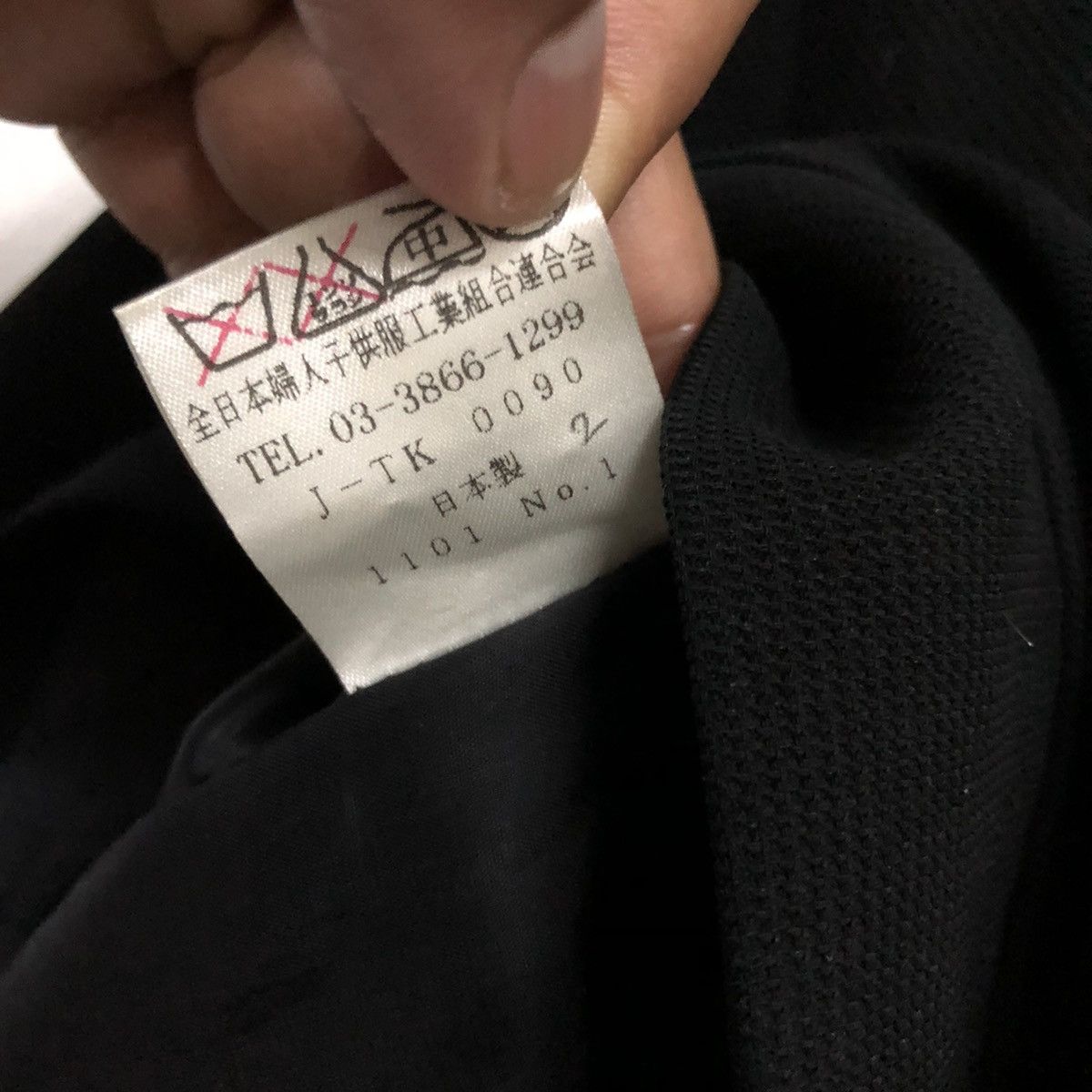 Lancel paris blazer