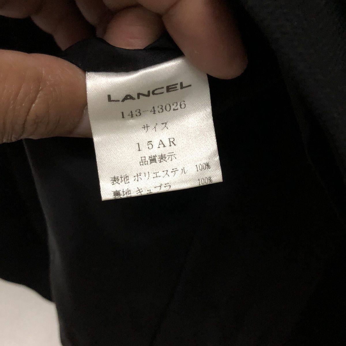Lancel paris blazer